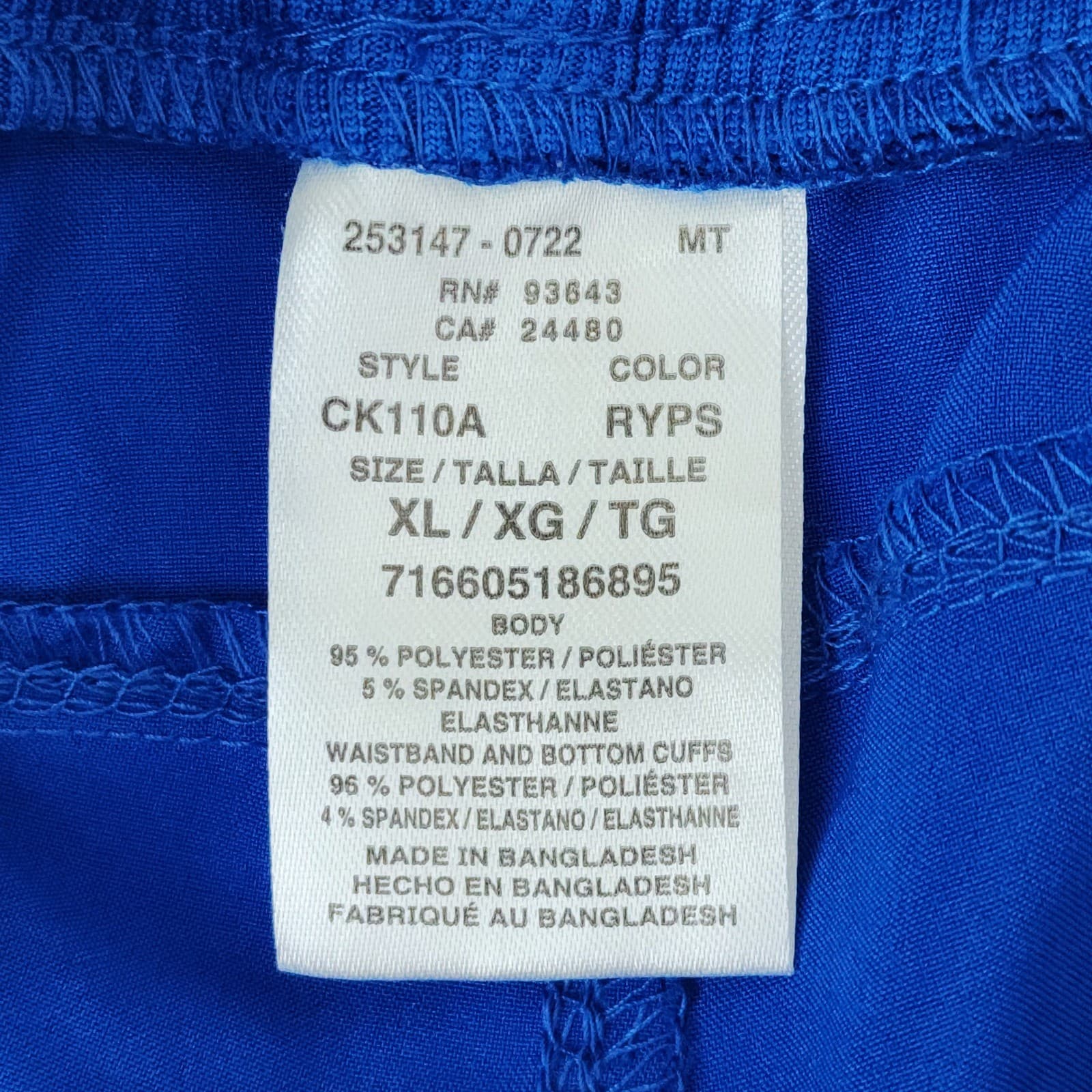 Cherokee Infinity Royal Blue Jogger Scrub Pants XL CK110A RYPS Medical Nursing - Thumbnail 3