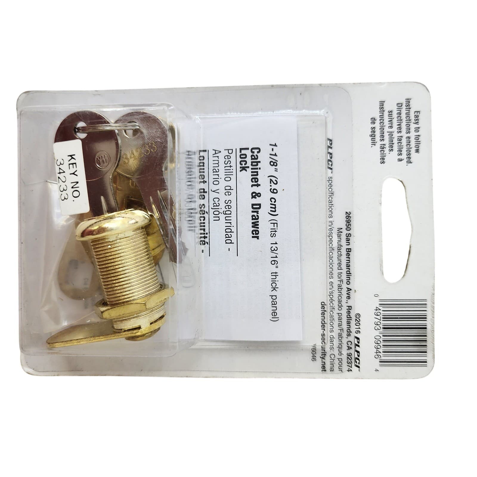 Defender Security U-9946 Cabinet and Drawer Lock Brass 1-1/8 inch Keyed Alike - Thumbnail 2