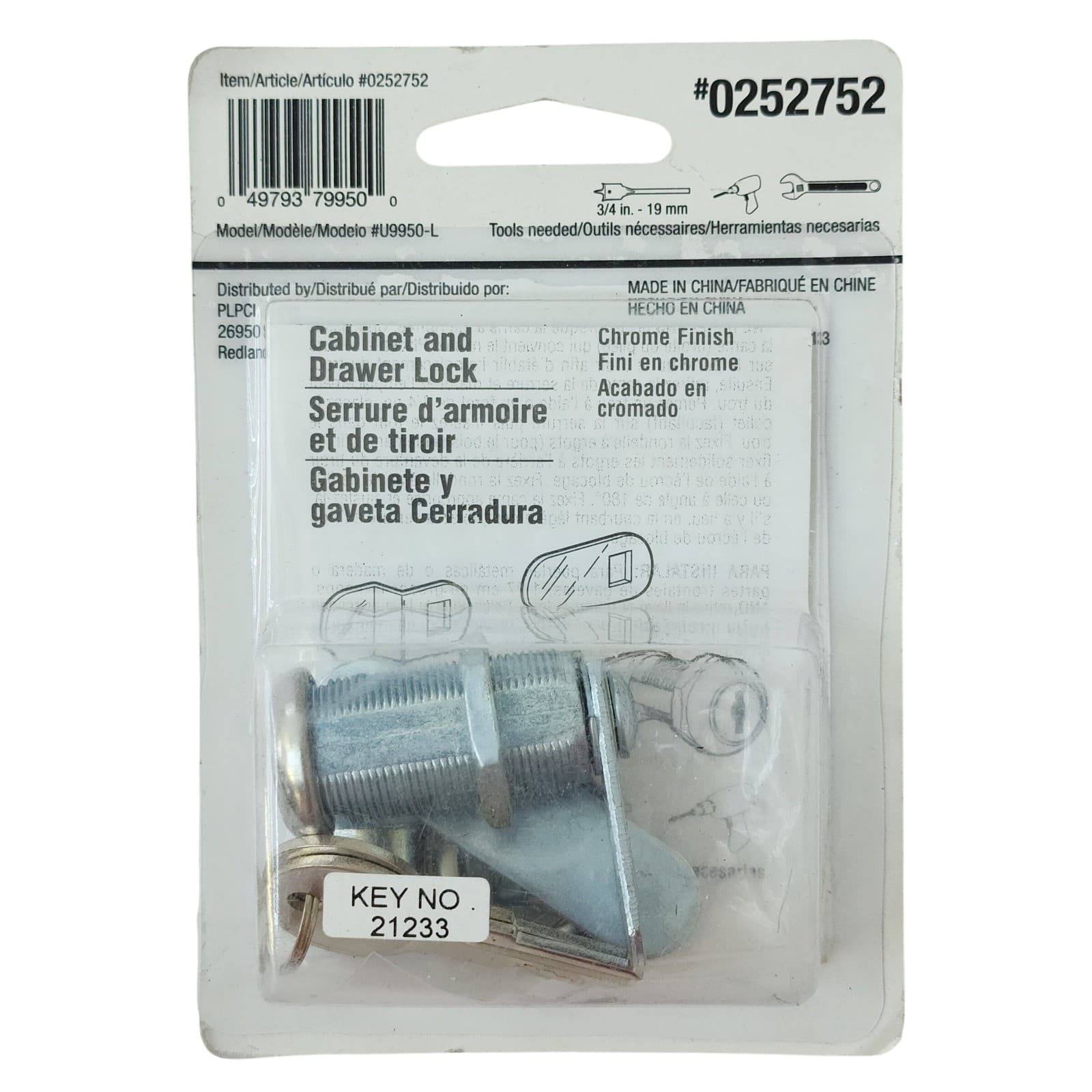 Gatehouse Cabinet and Drawer Lock Chrome Finish for 1 in Panels U9950-L 0252752 - Thumbnail 2
