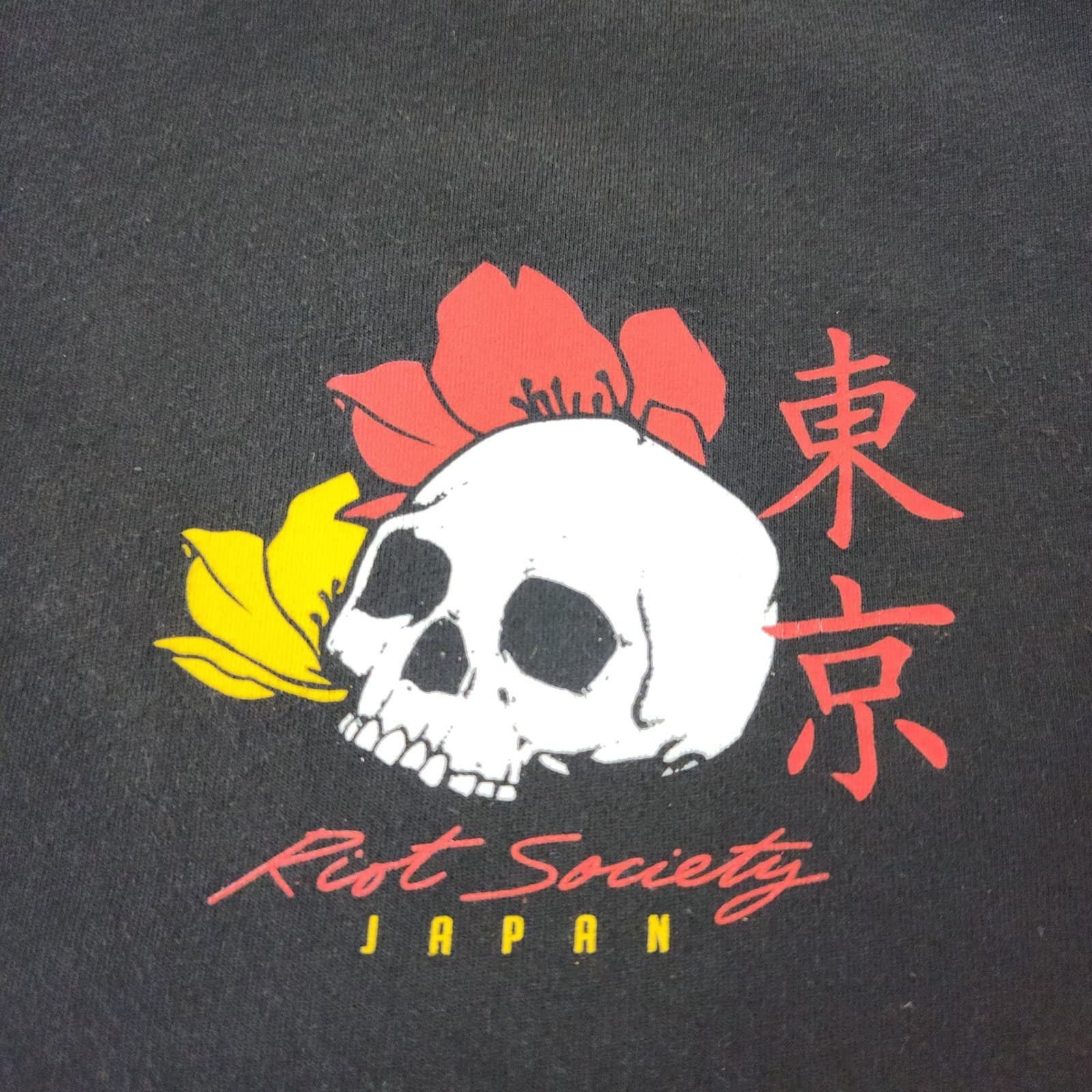 Riot Society Japan Geisha Skull Graphic T-Shirt Mens Large Black Short Sleeve - Thumbnail 5