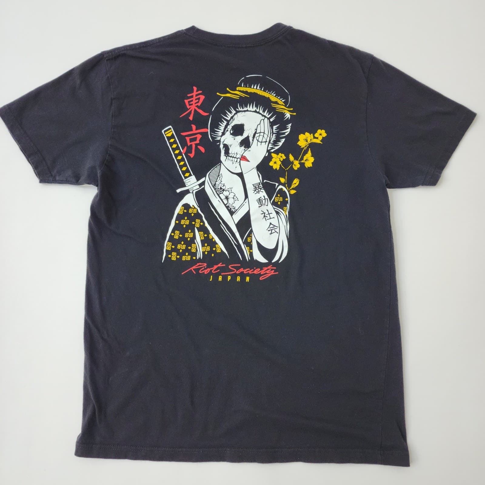 Riot Society Japan Geisha Skull Graphic T-Shirt Mens Large Black Short Sleeve - Thumbnail 2