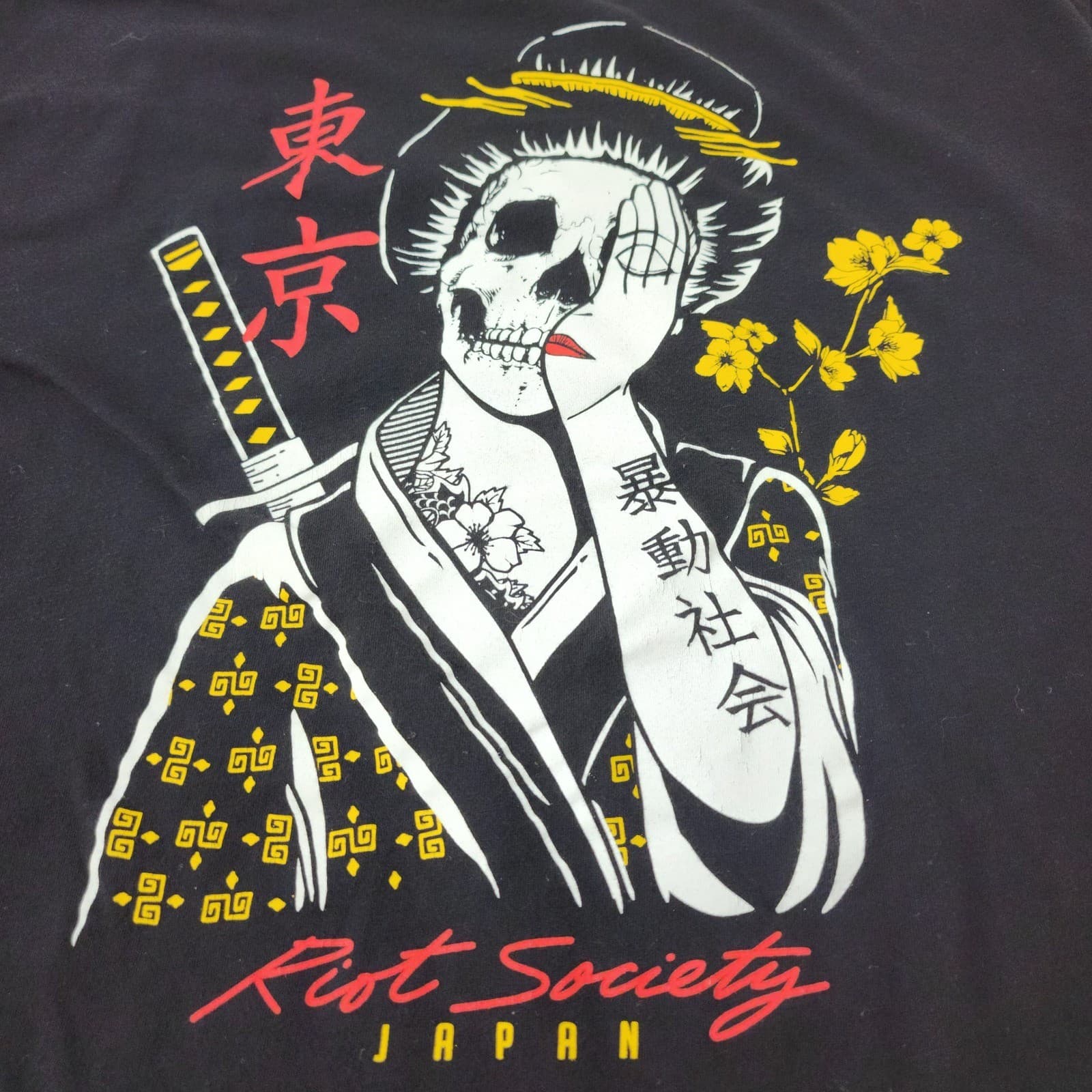 Riot Society Japan Geisha Skull Graphic T-Shirt Mens Large Black Short Sleeve - Thumbnail 3