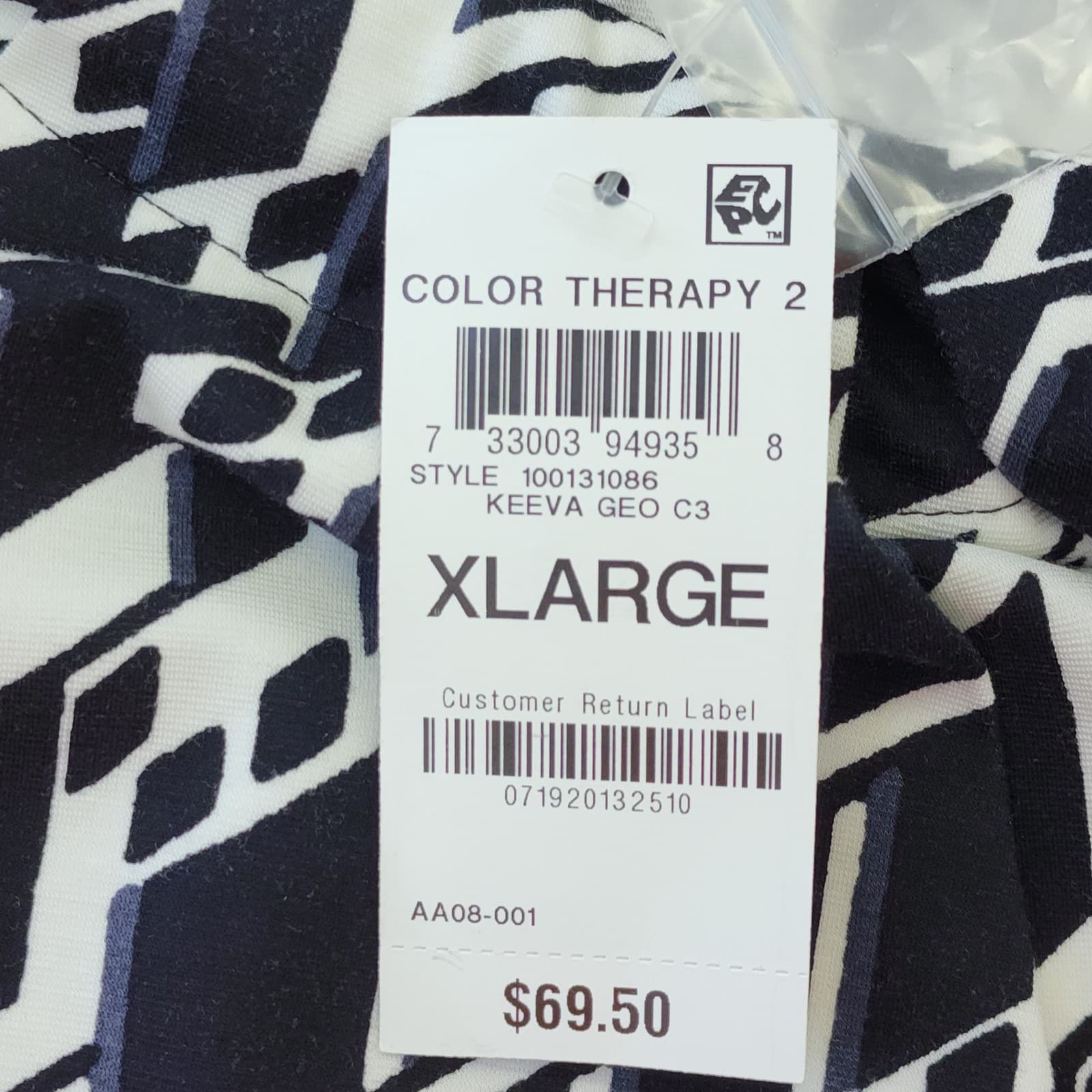 INC International Concepts Keeva Geo Chain Neck Top XL Black White NWT - Thumbnail 7