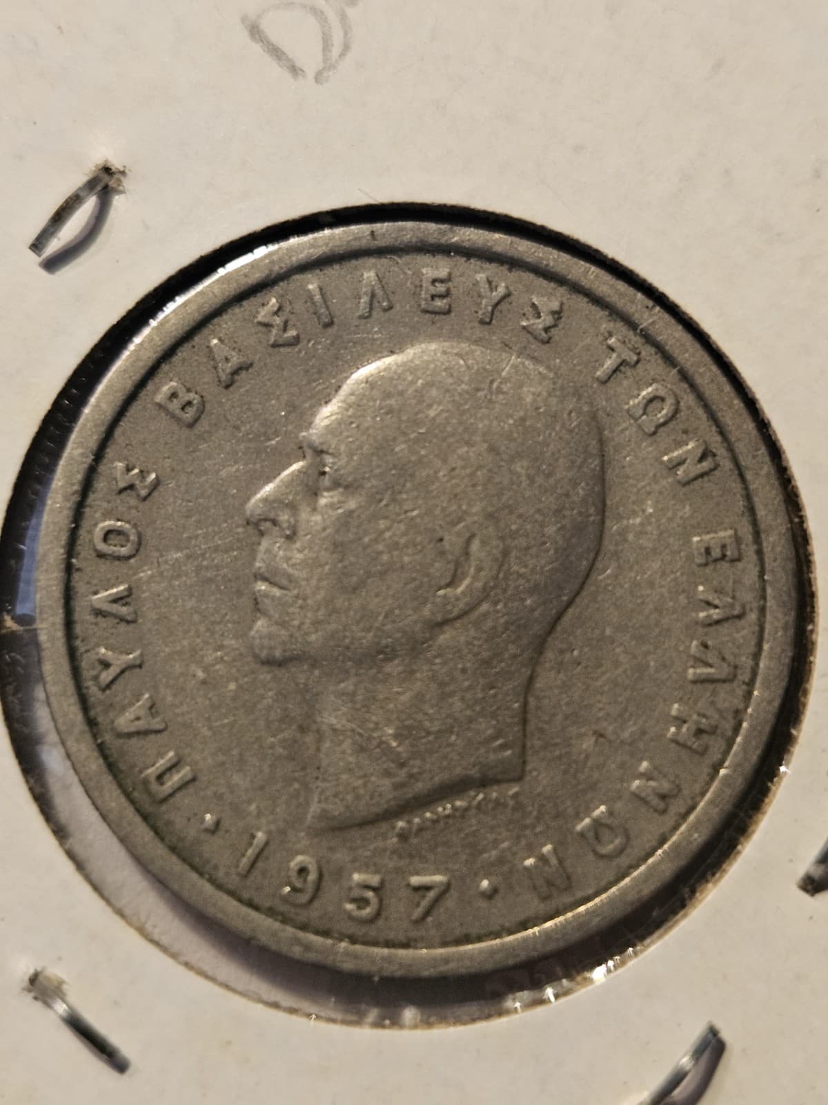 1957 Greece 2 Drachmas Coin - Thumbnail 2
