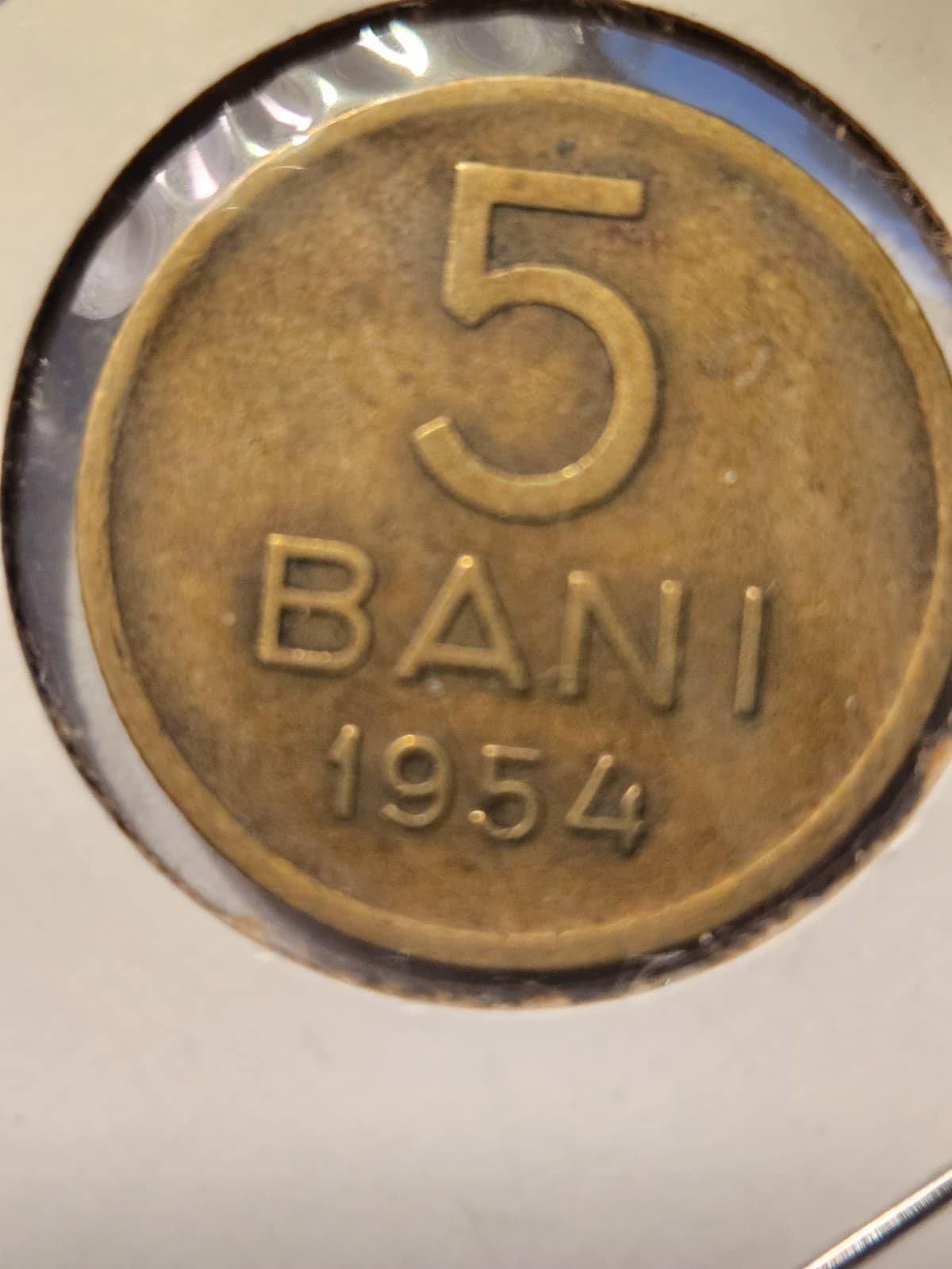 1954 Romania 5 Bani Coin - Thumbnail 2