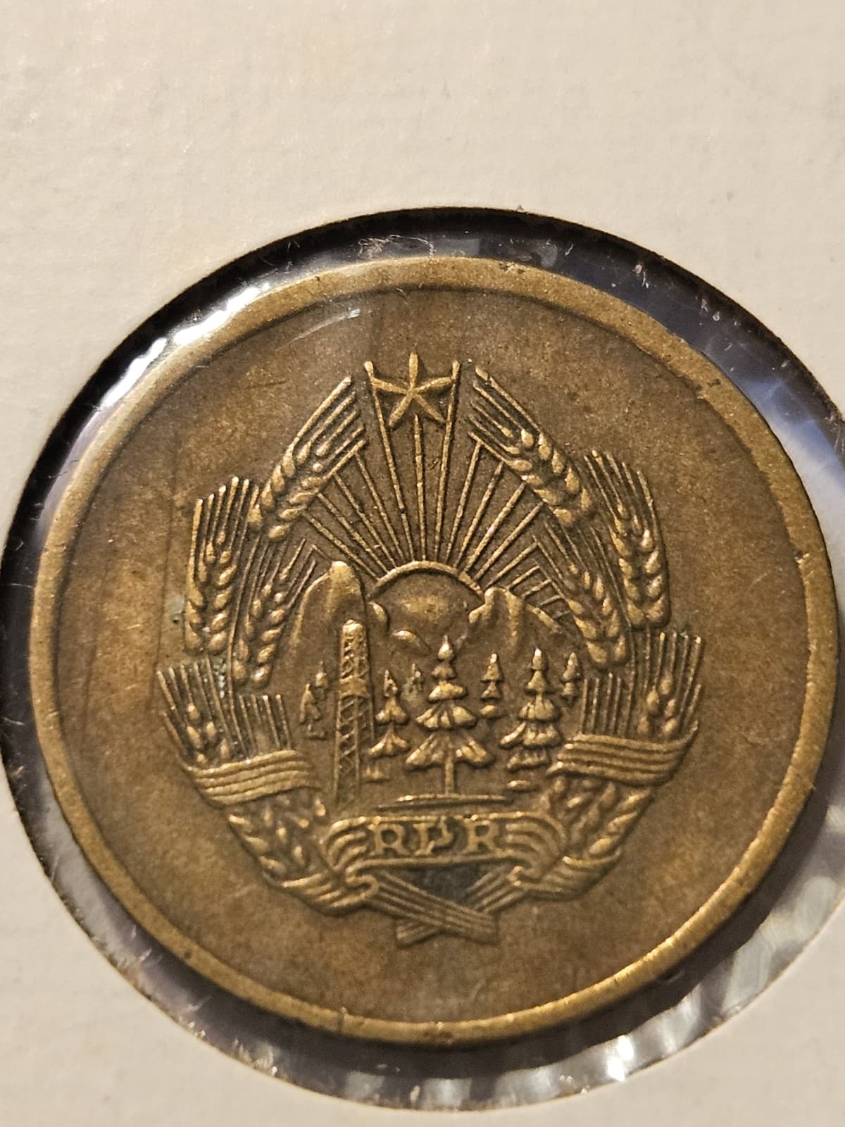 1957 Romania 5 Bani Coin - Thumbnail 2