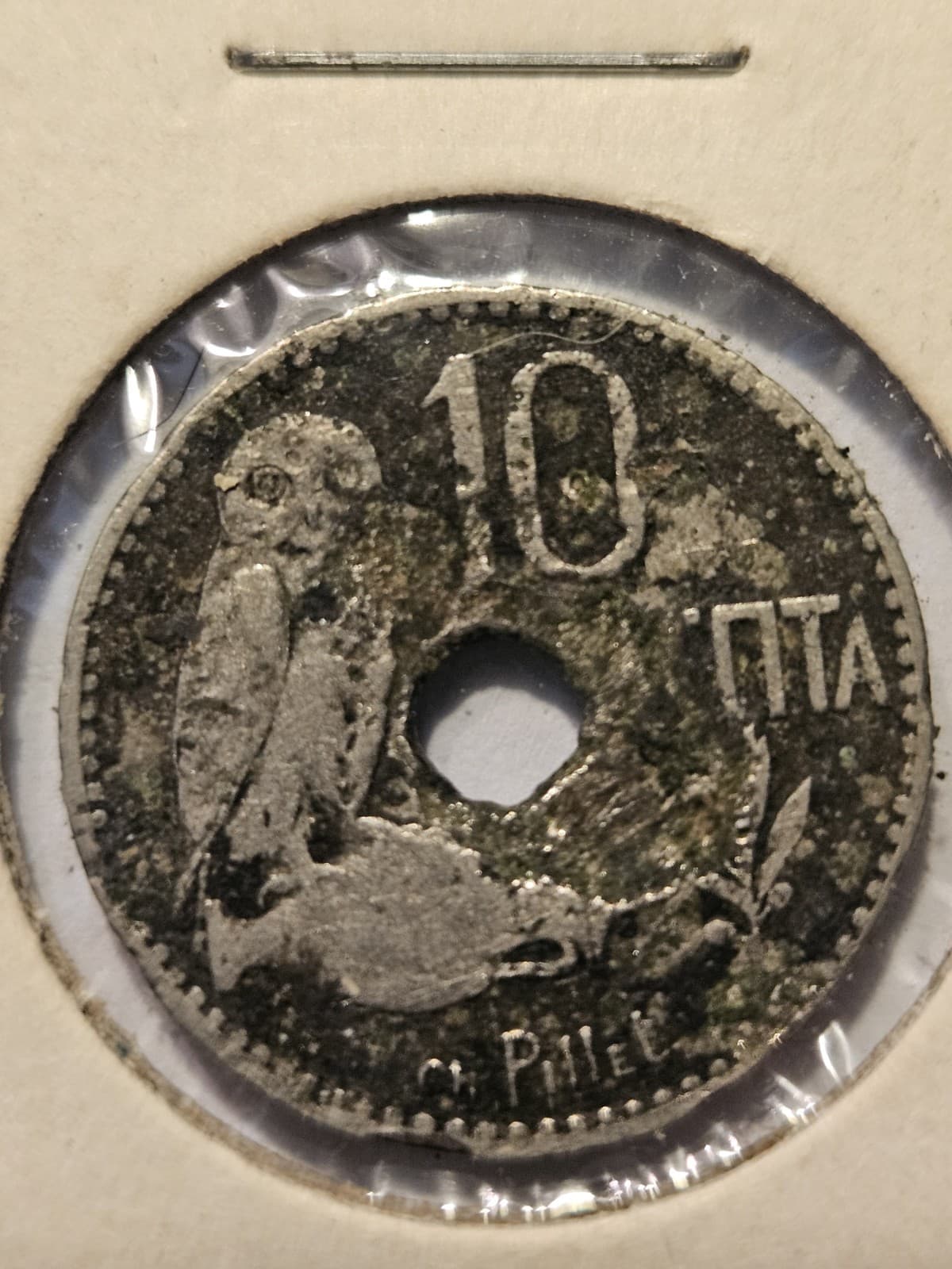 1912 Greece 10 Lepta Coin - Thumbnail 2