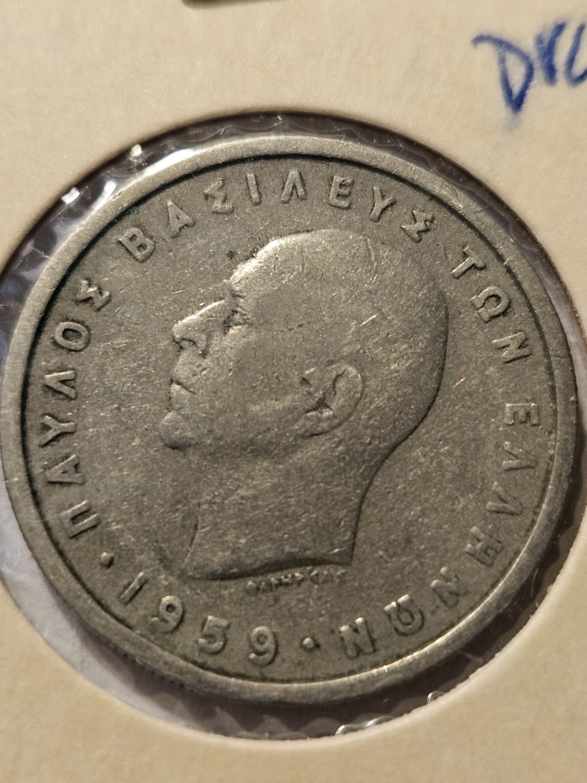 1959 Greece 2 Drachmas Coin - Thumbnail 2