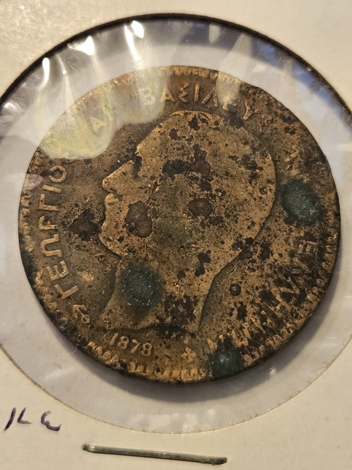 1878-K Greece 10 Lepta Copper Coin - Thumbnail 2