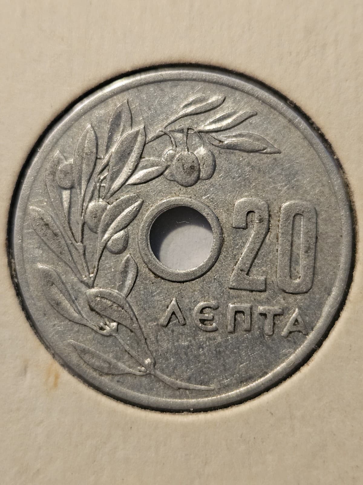 1954 Greece 20 Drachmas Coin - Thumbnail 3