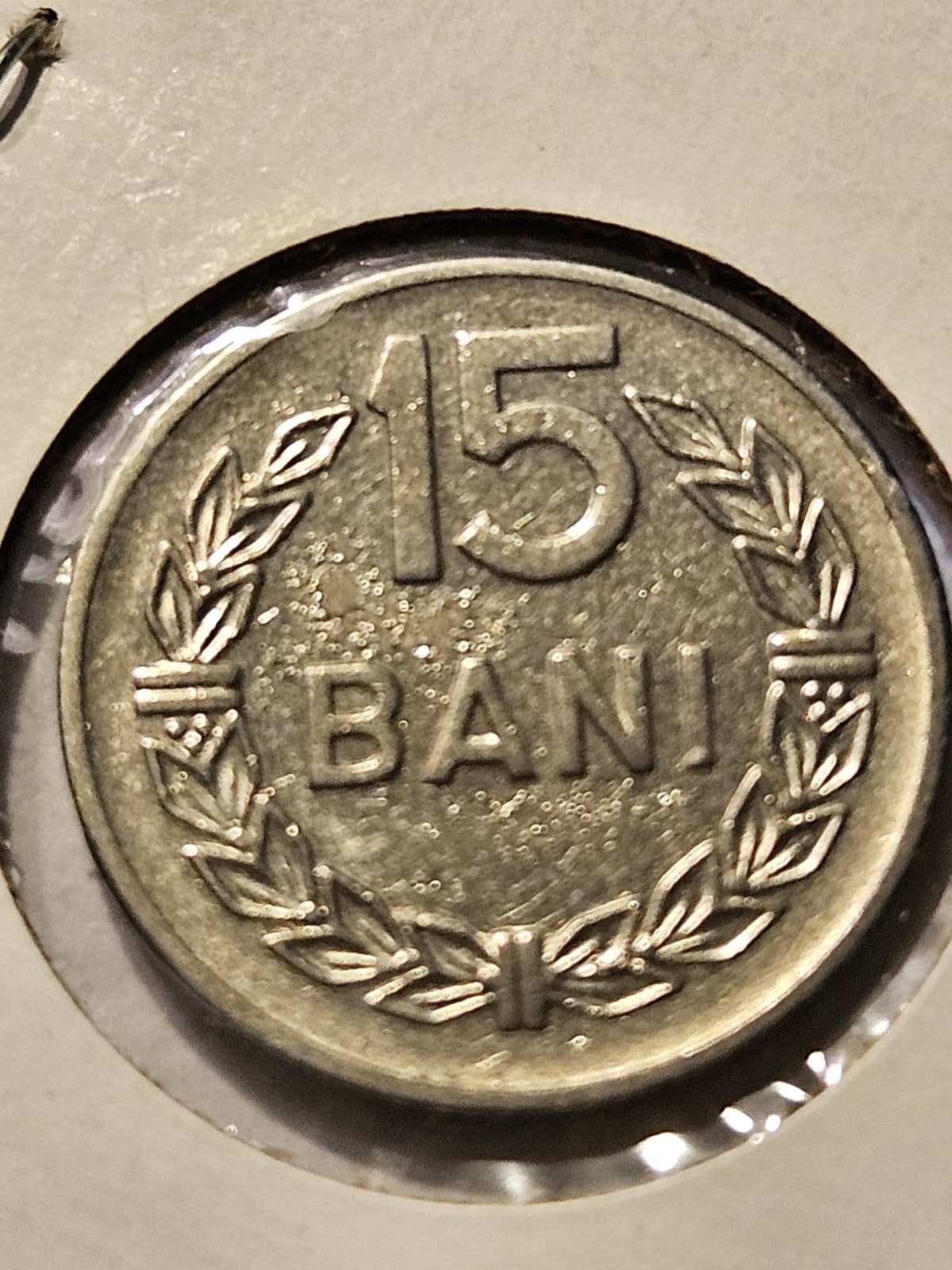 1960 Romania 15 Bani Coin - Thumbnail 3