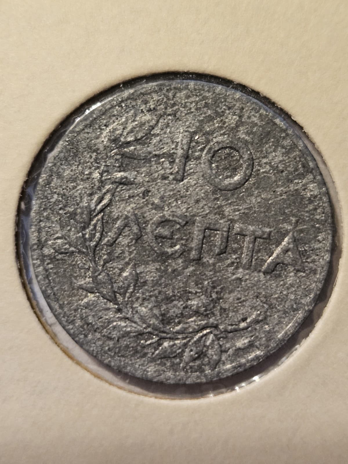 1922 Greece 10 Drachmas Coin - Thumbnail 3