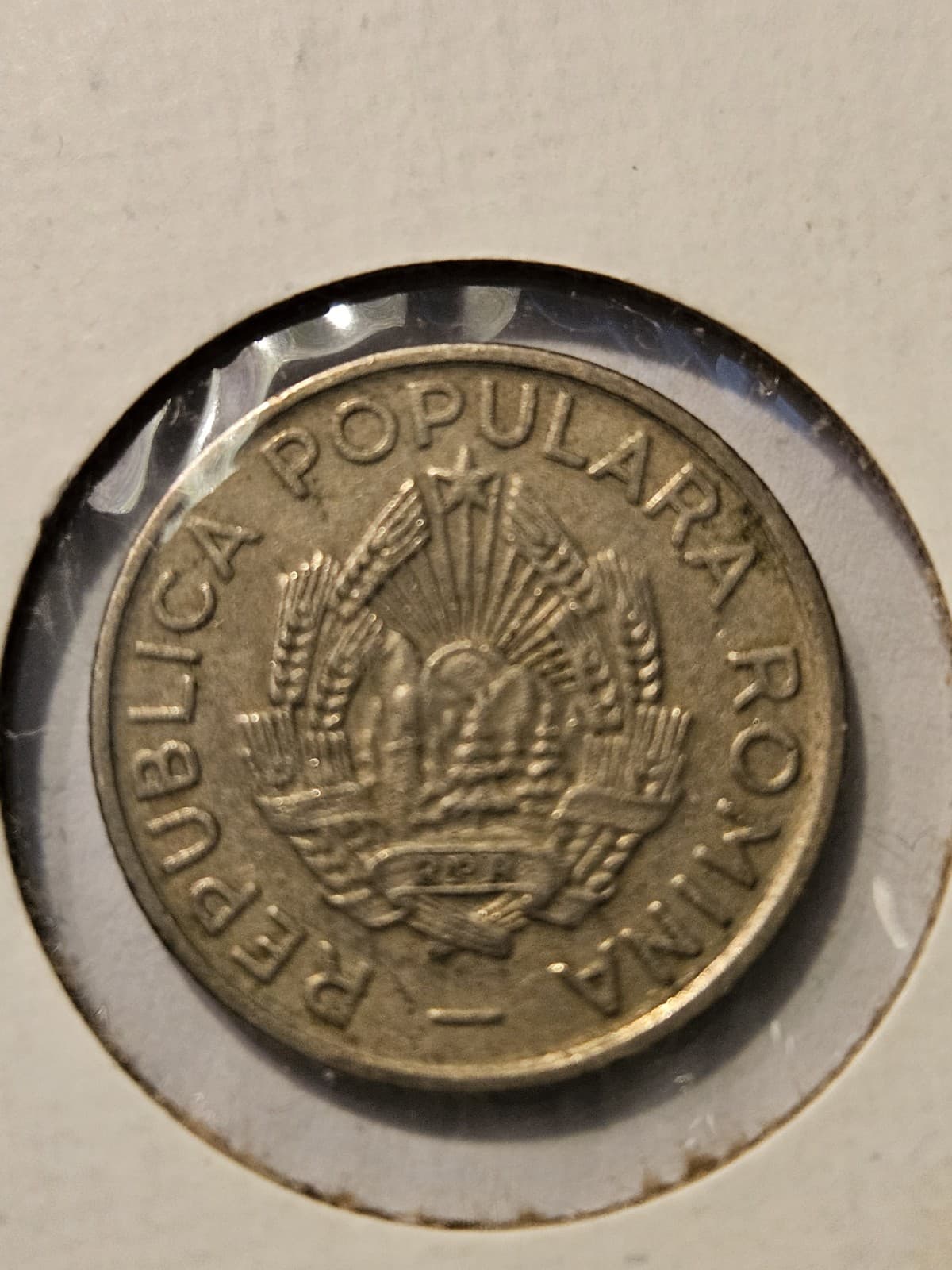 1955 Romania 10 Bani Coin - Thumbnail 3