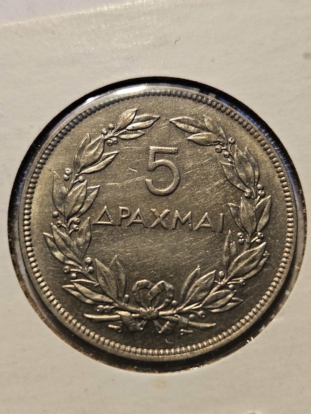 1930 Greece 5 Drachmas Coin - Thumbnail 3