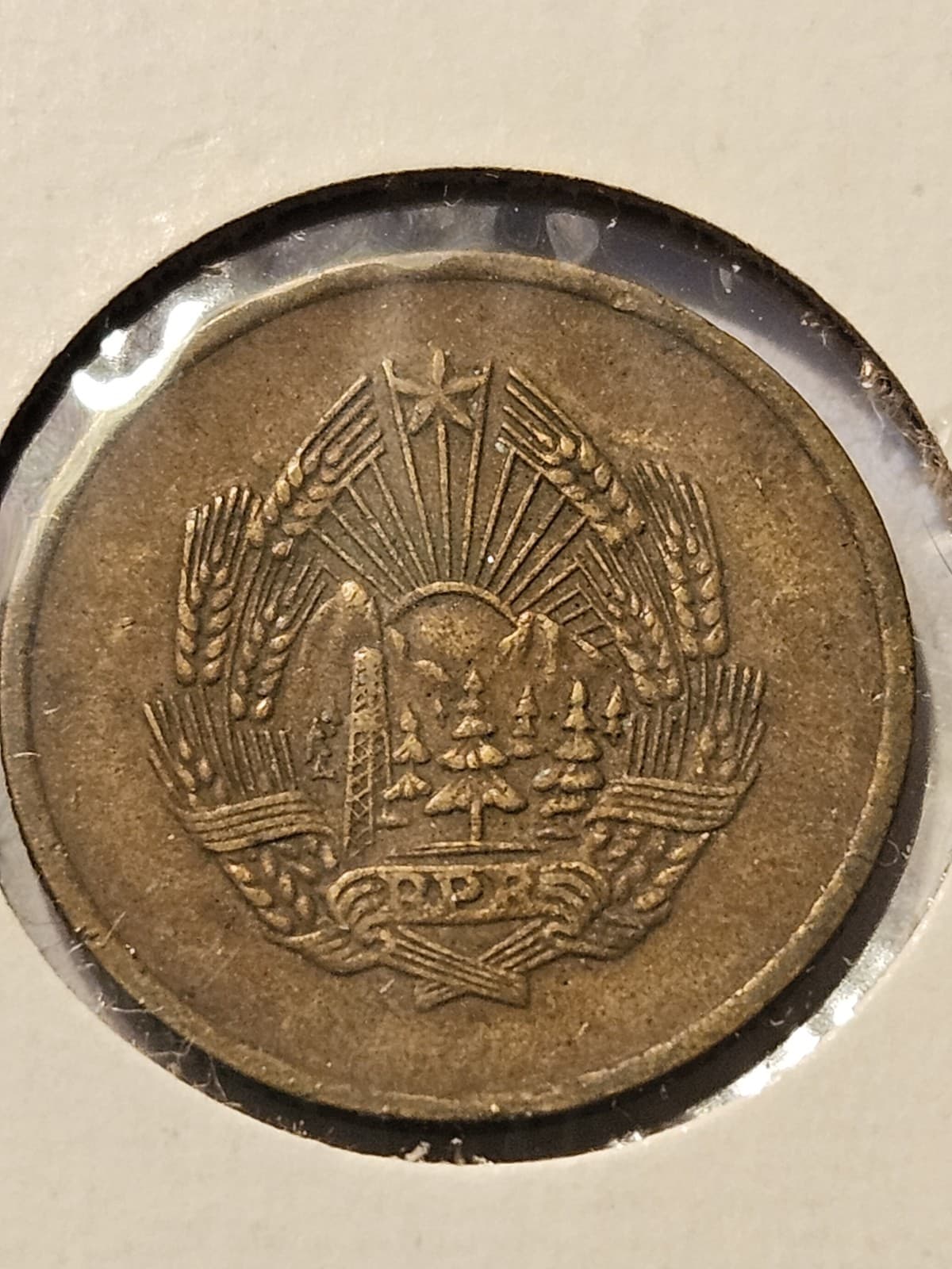 1956 Romania 5 Bani Coin - Thumbnail 3