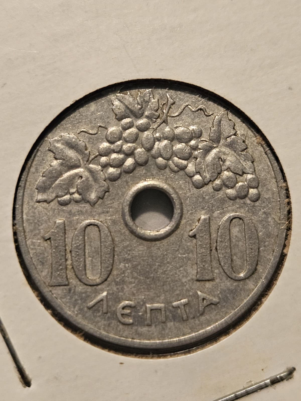 1964 Greece 10 Drachmas Lepta Coin - Thumbnail 3