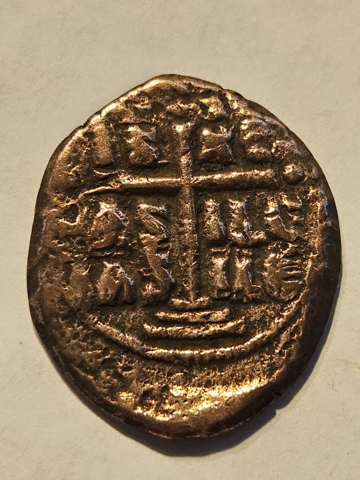 BYZANTINE Empire Anonymous AE Jesus Christ Follis Coin - Thumbnail 3