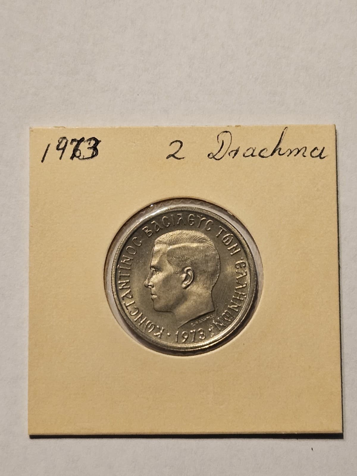 1973 Greece 2 Drachmas Coin - Constantine II & Phoenix Rising