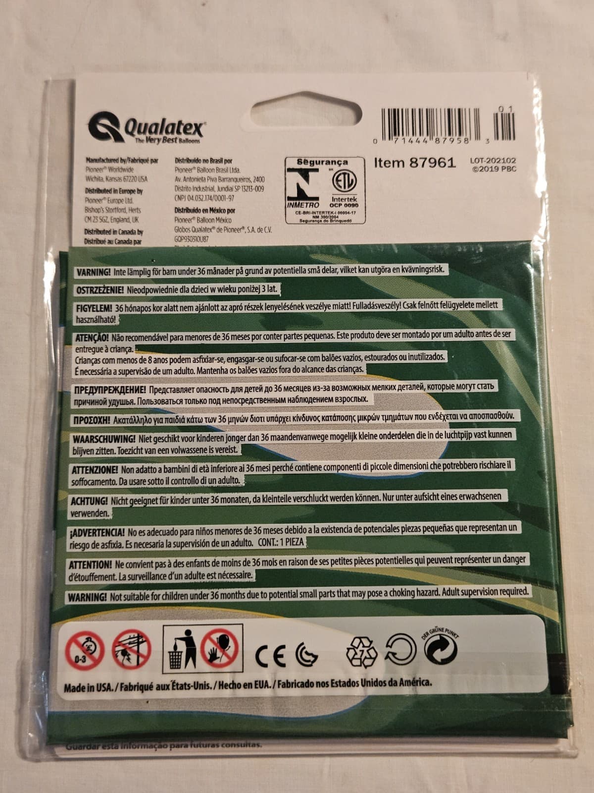 NEW Qualatex Tropical 21" Microfoil Mylar Palm Frond LEAF Shaped Balloon - Thumbnail 2
