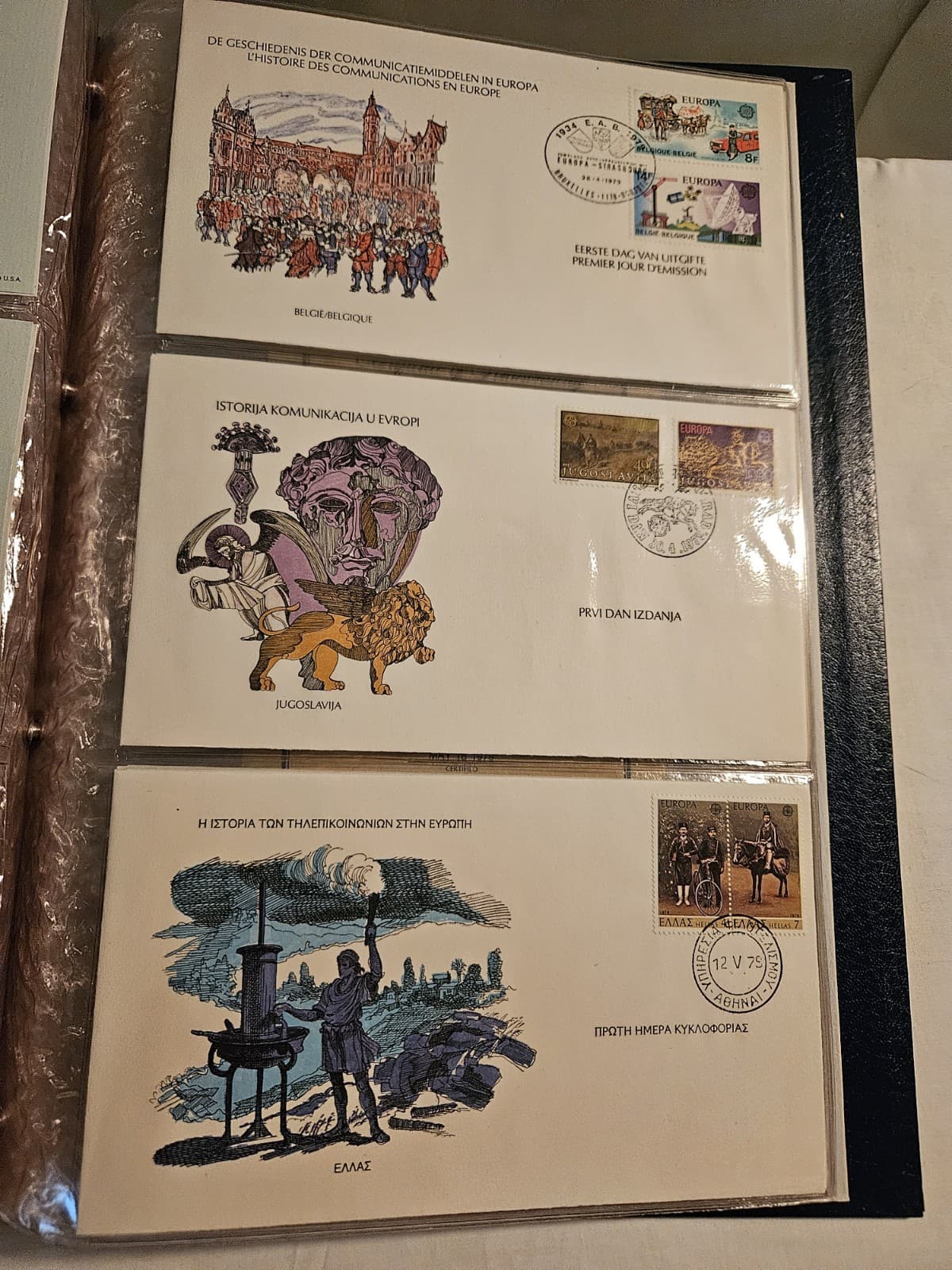 1979 History of Communications in Europe First Day Cover Collection 30 Stamps - Thumbnail 10