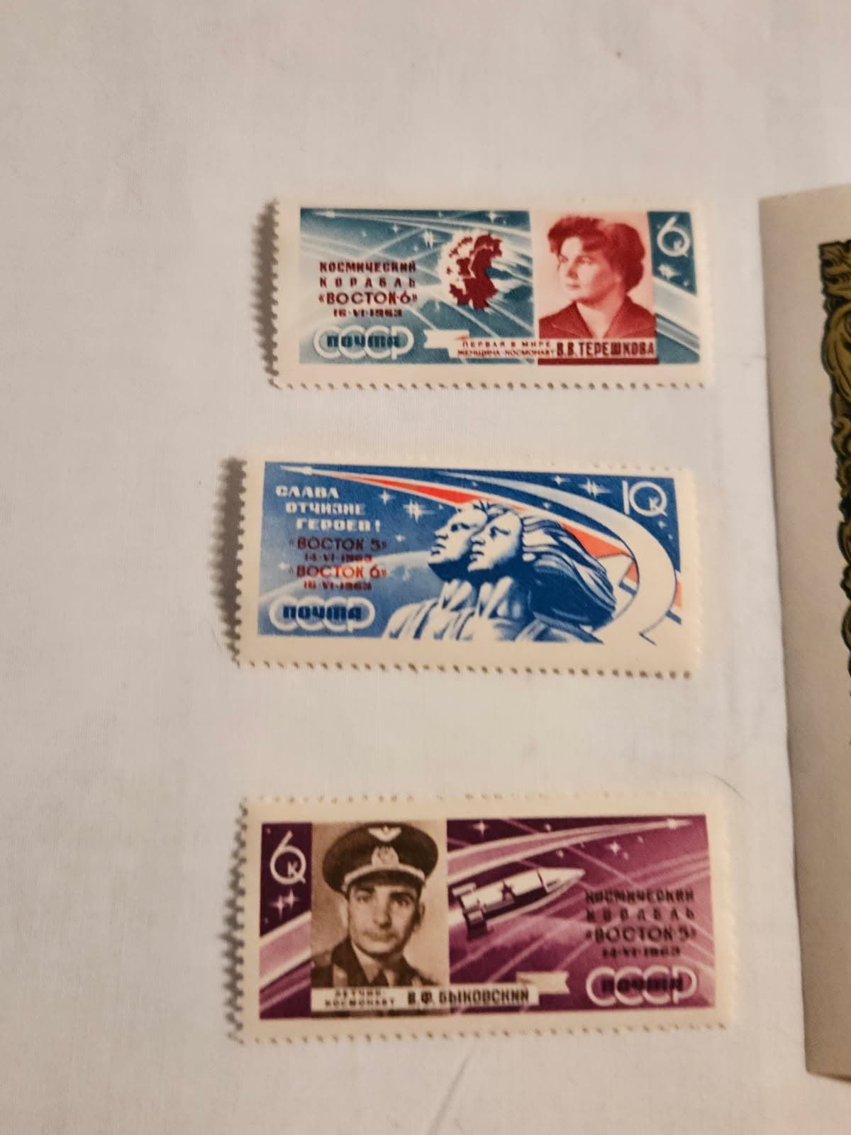 LOT of Various 1922 1923 1963 1973 Russian + RSFSR Stamps - Thumbnail 2