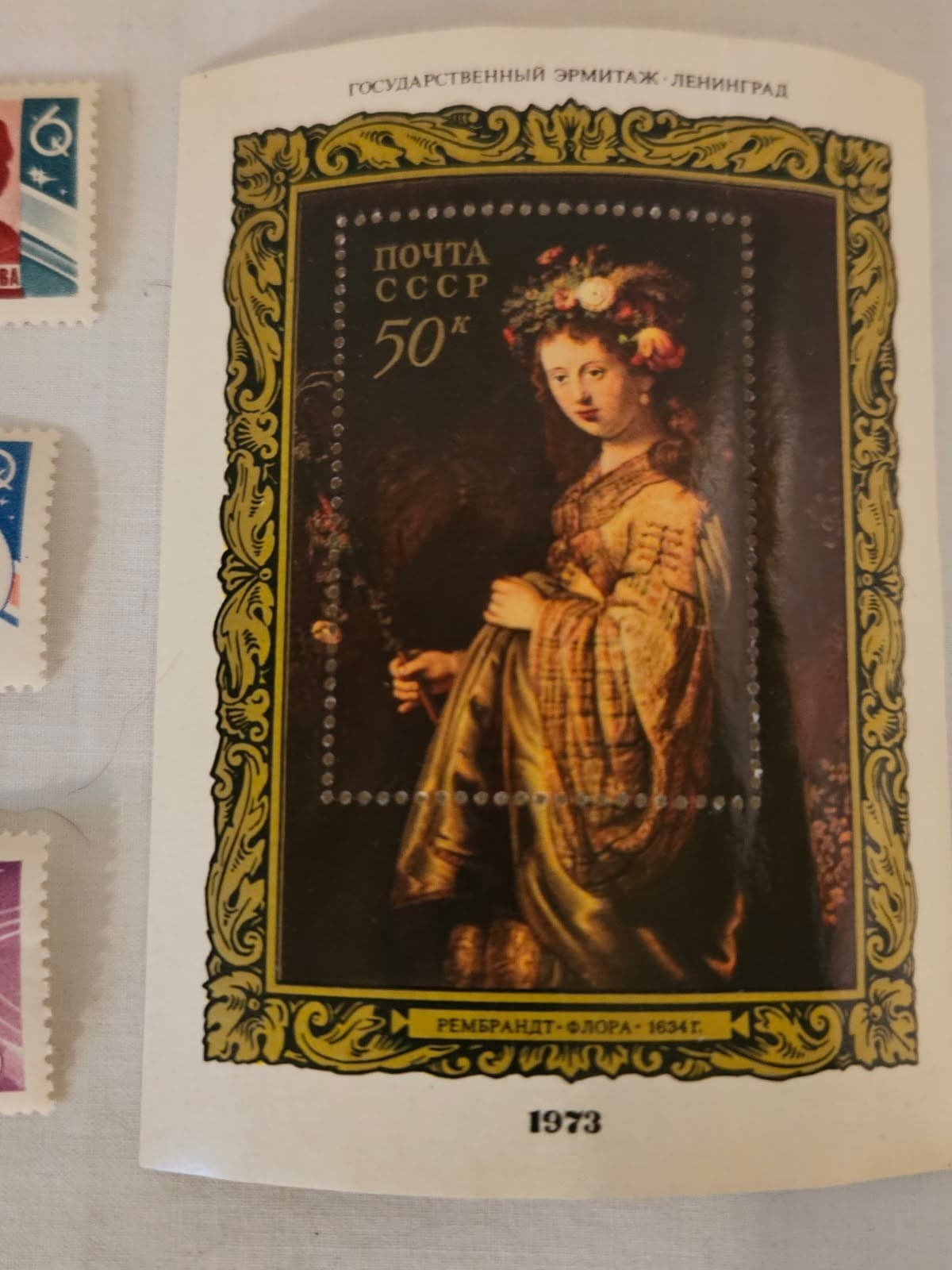LOT of Various 1922 1923 1963 1973 Russian + RSFSR Stamps - Thumbnail 3