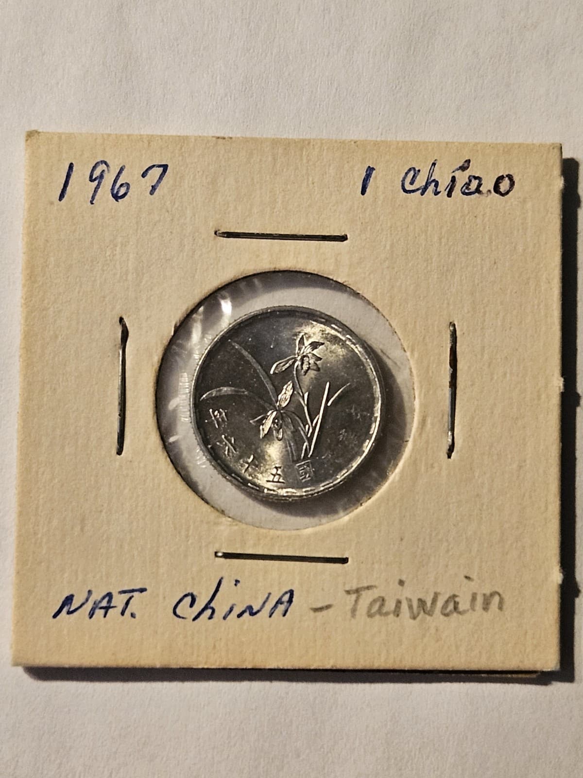 1967 Taiwan 1 Jiao Coin