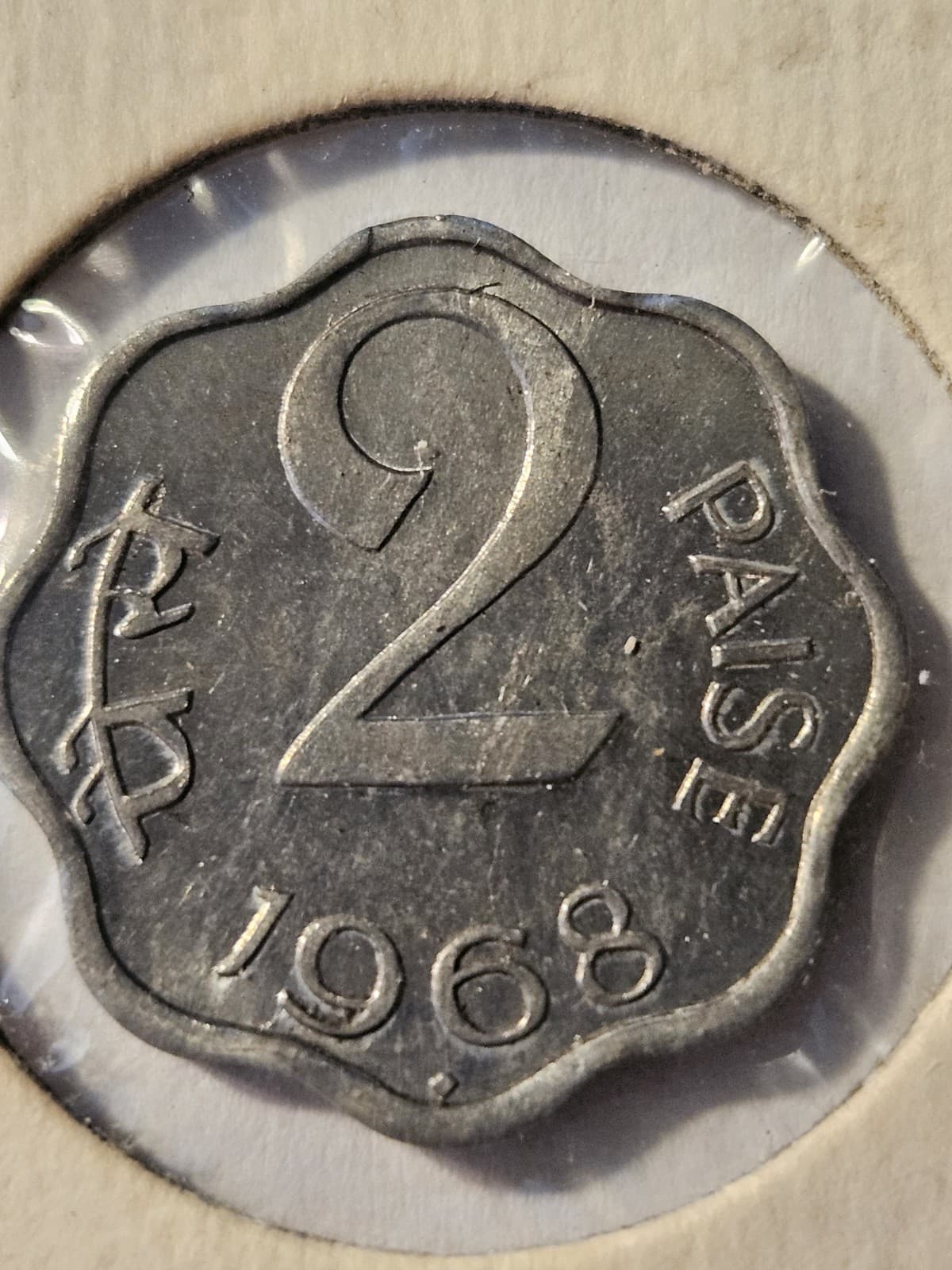 1968 India 2 Paise Coin - Thumbnail 3