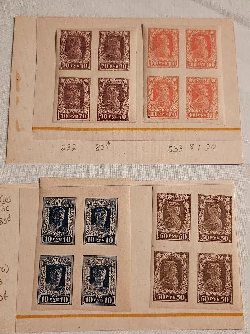 LOT of Various 1922 1923 1963 1973 Russian + RSFSR Stamps - Thumbnail 4