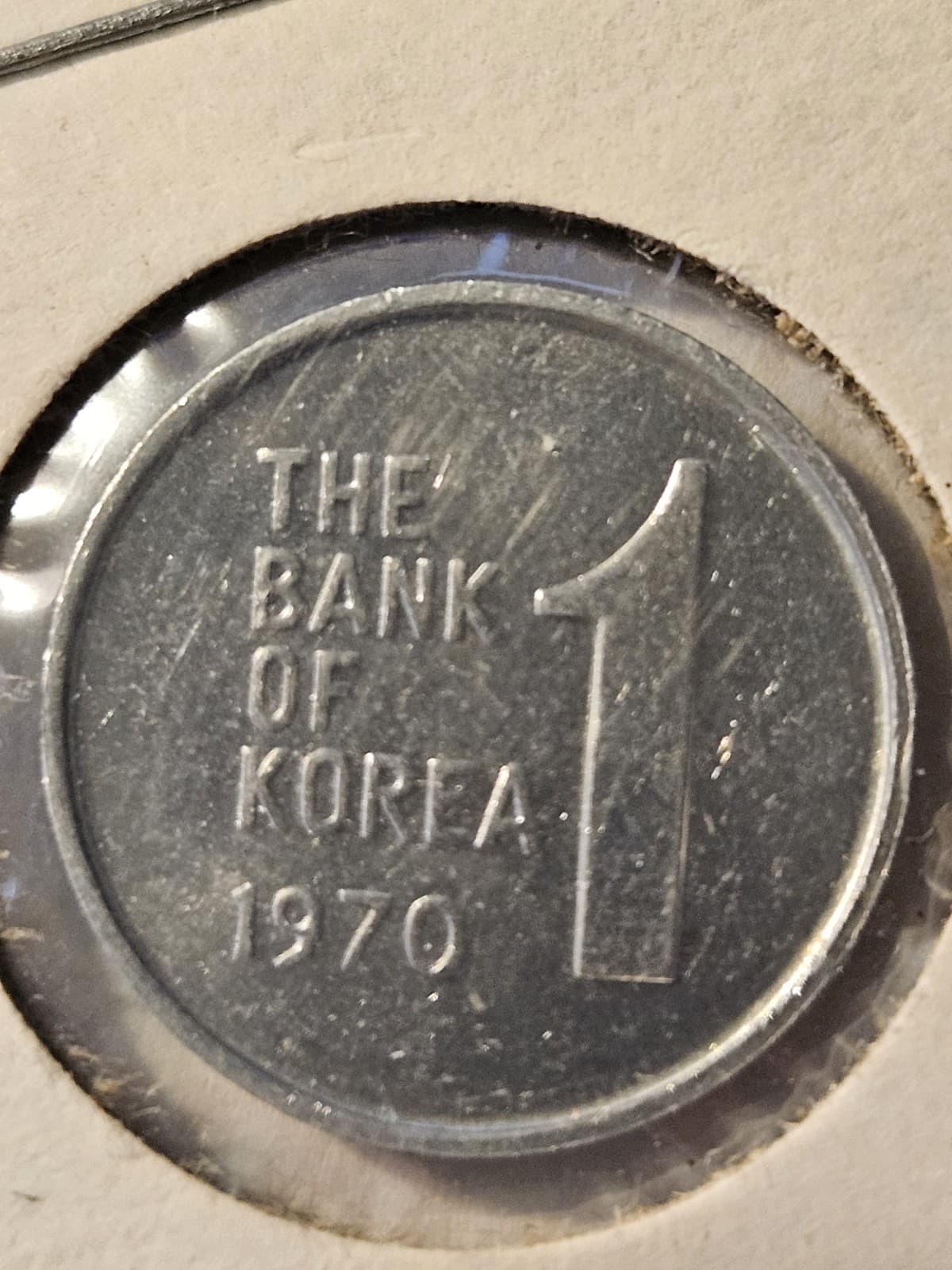 1970 South Korea 1 Won Coin - Thumbnail 2