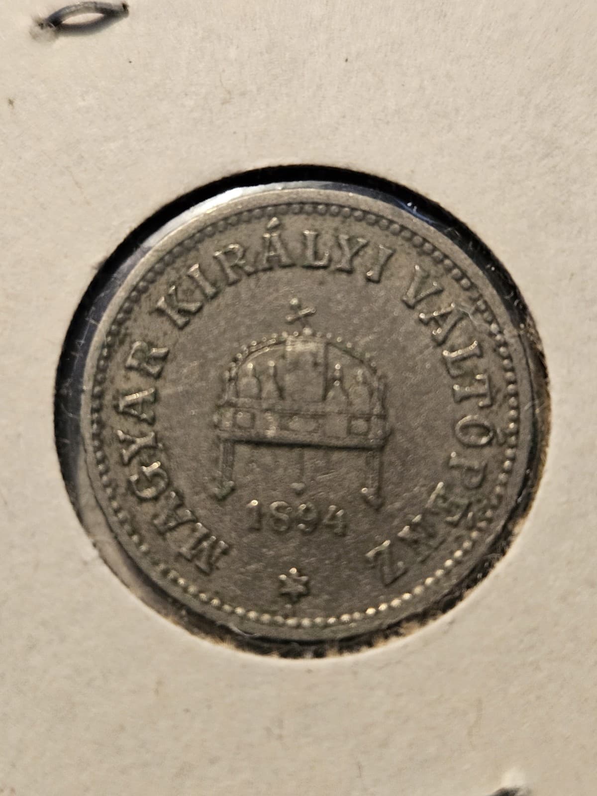 1894 KB Hungry Hungarian 10 Filler Coin - Thumbnail 3