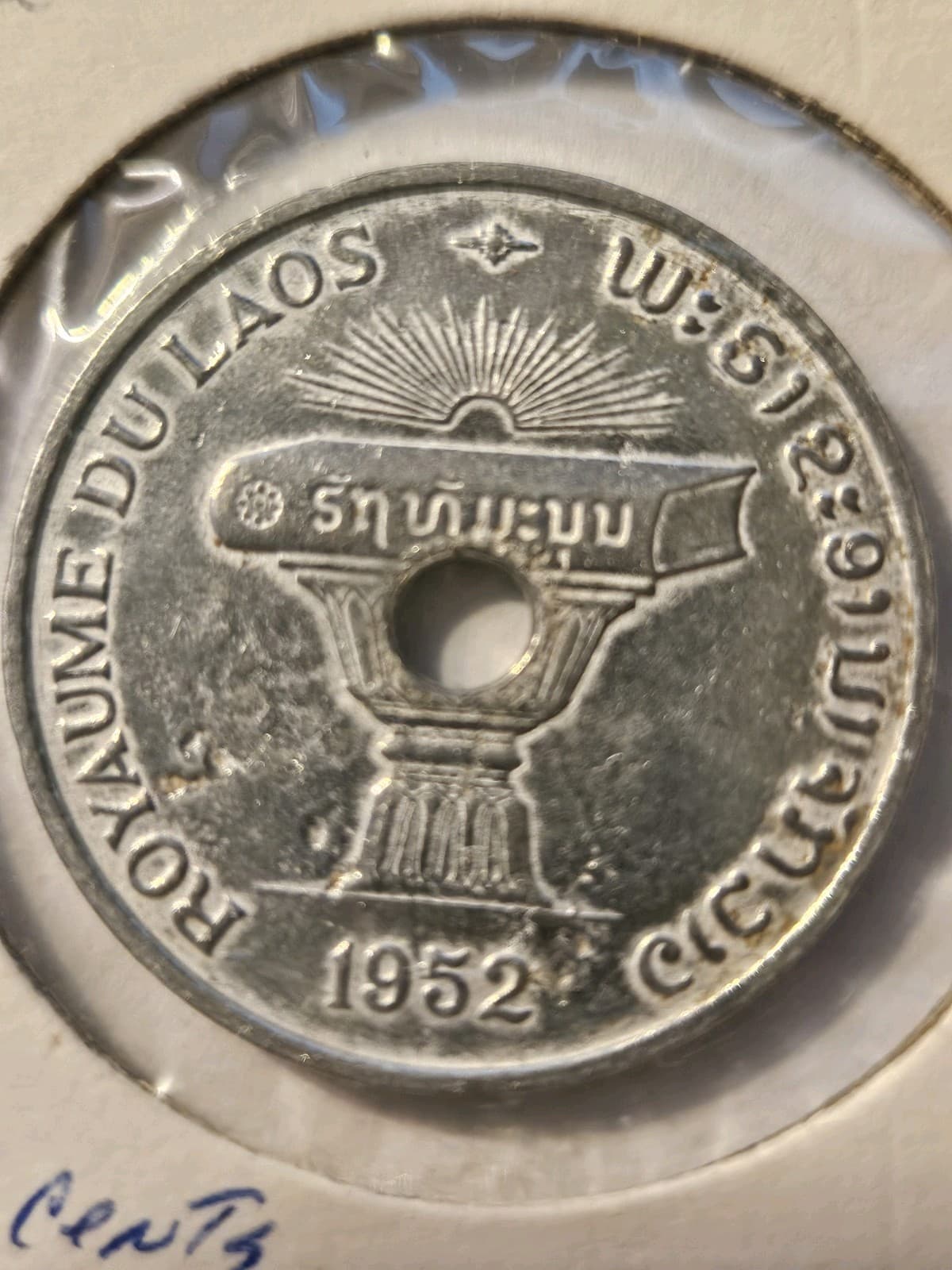 1952 Laos 50 Cent Coin AND 20 Cent Coin - Thumbnail 2