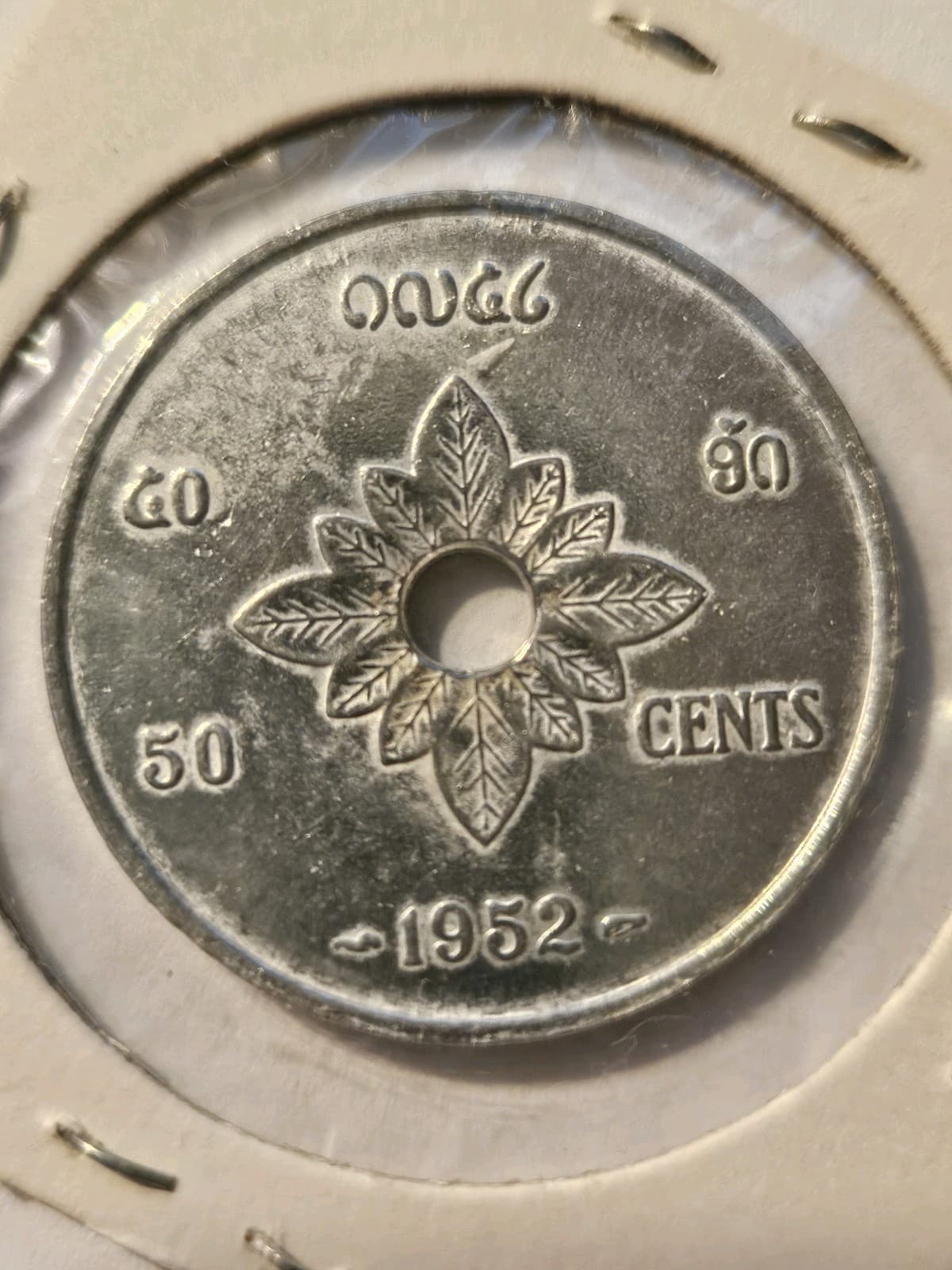 1952 Laos 50 Cent Coin AND 20 Cent Coin - Thumbnail 3