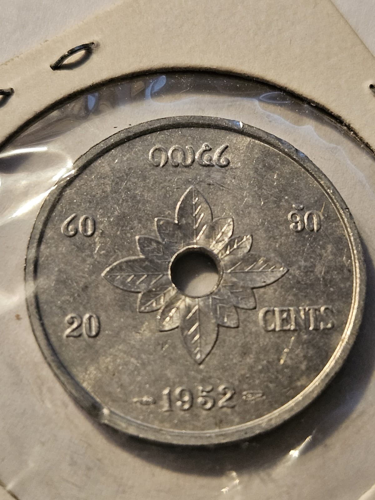 1952 Laos 50 Cent Coin AND 20 Cent Coin - Thumbnail 5