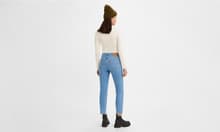 Wedgie Icon - No Way - 29 - Thumbnail 2