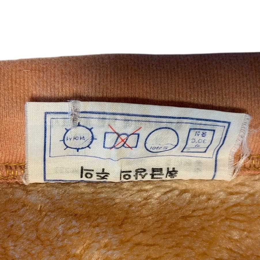 Vintage Korean Mink Blanket Neutral Floral Plush Soft Heavy Beige Brown Throw - Thumbnail 7