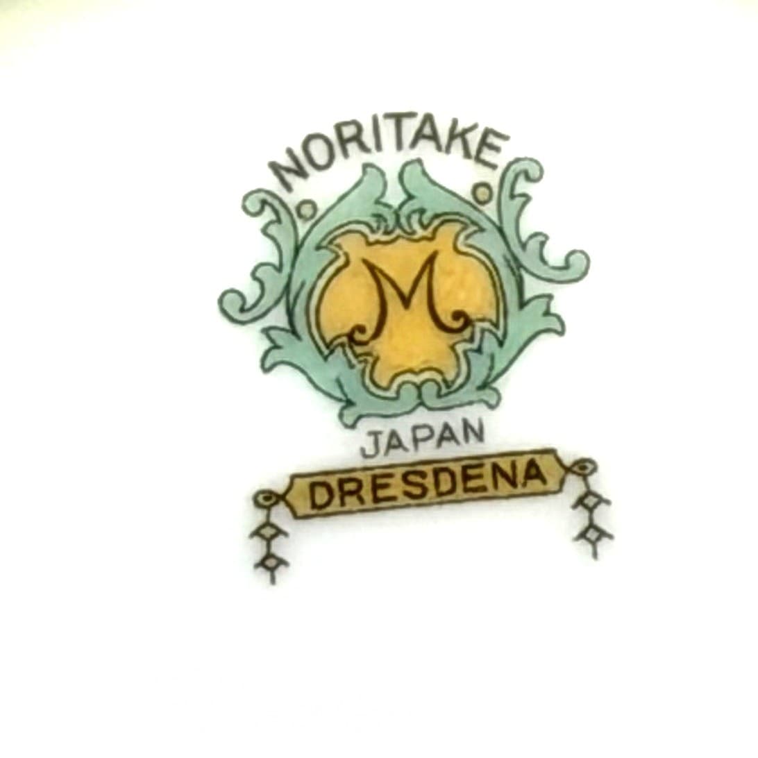 Noritake Retired 'Dresdena' 1931-1940 Backstamp Gravy Boat with Underplate-Rare - Thumbnail 8