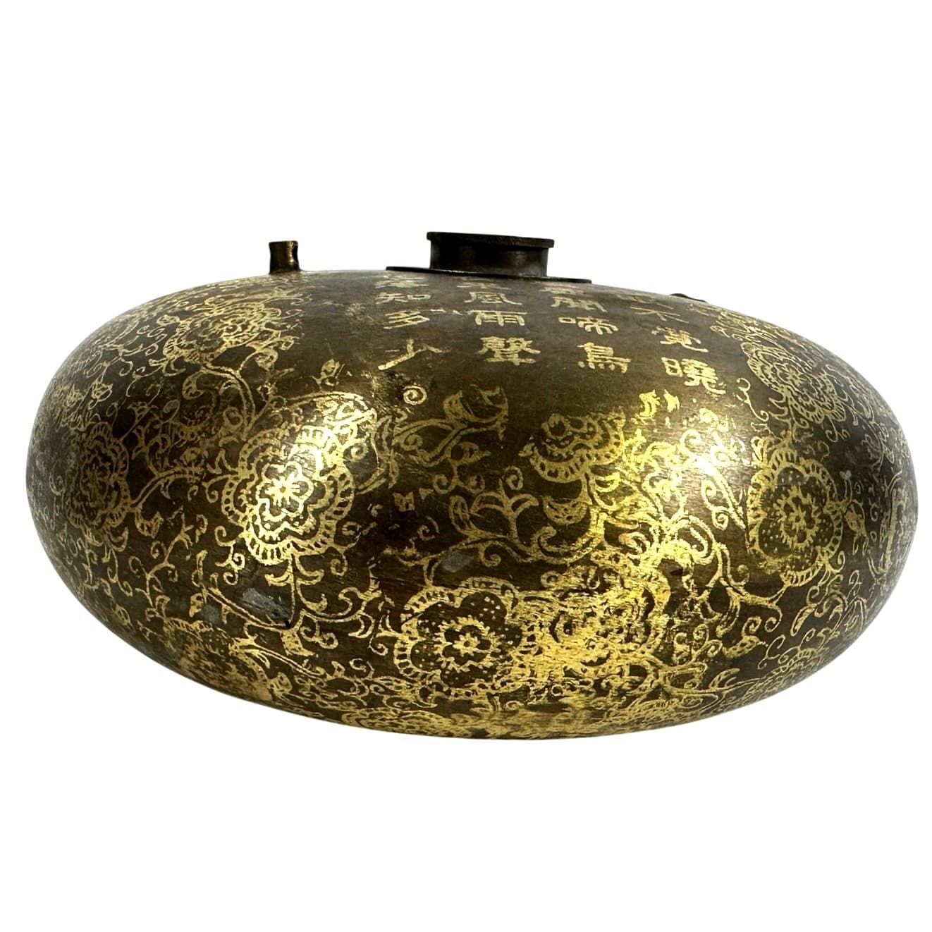 Antique Replica Brass / Bronze Floral Finish Oriental Bedwarmer - Thumbnail 3