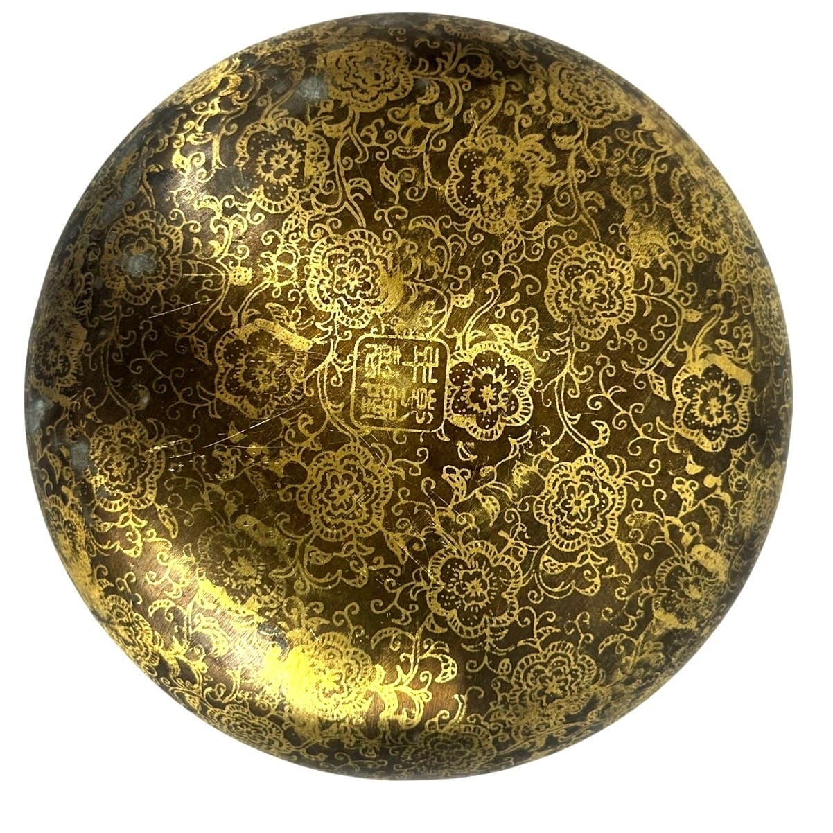 Antique Replica Brass / Bronze Floral Finish Oriental Bedwarmer - Thumbnail 2