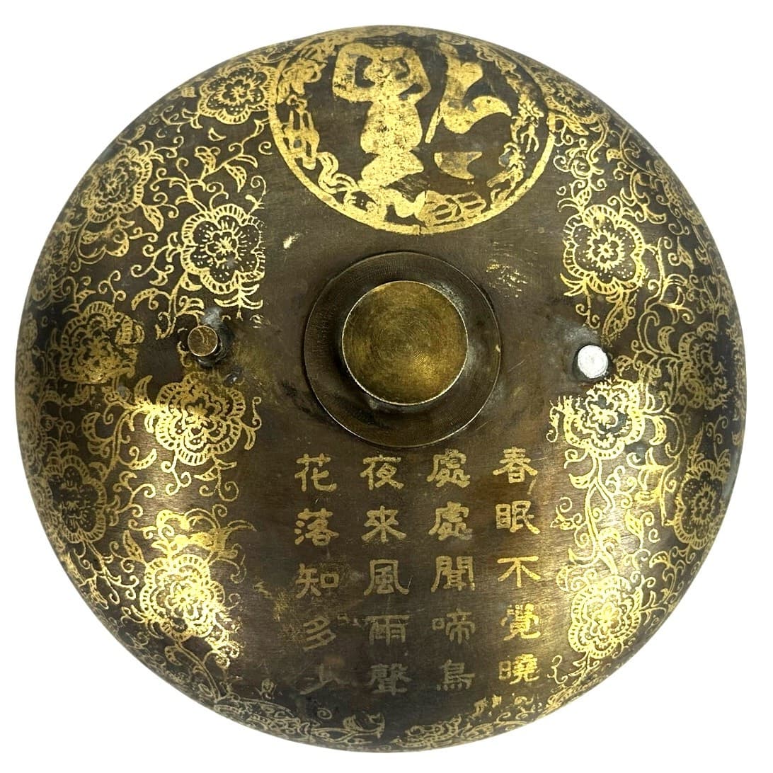 Antique Replica Brass / Bronze Floral Finish Oriental Bedwarmer - Thumbnail 7