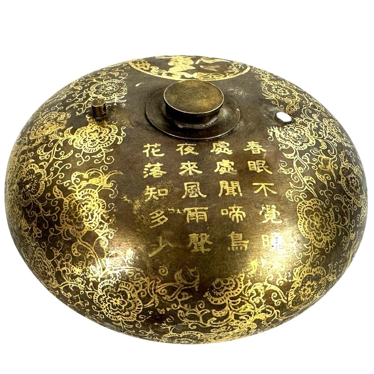 Antique Replica Brass / Bronze Floral Finish Oriental Bedwarmer