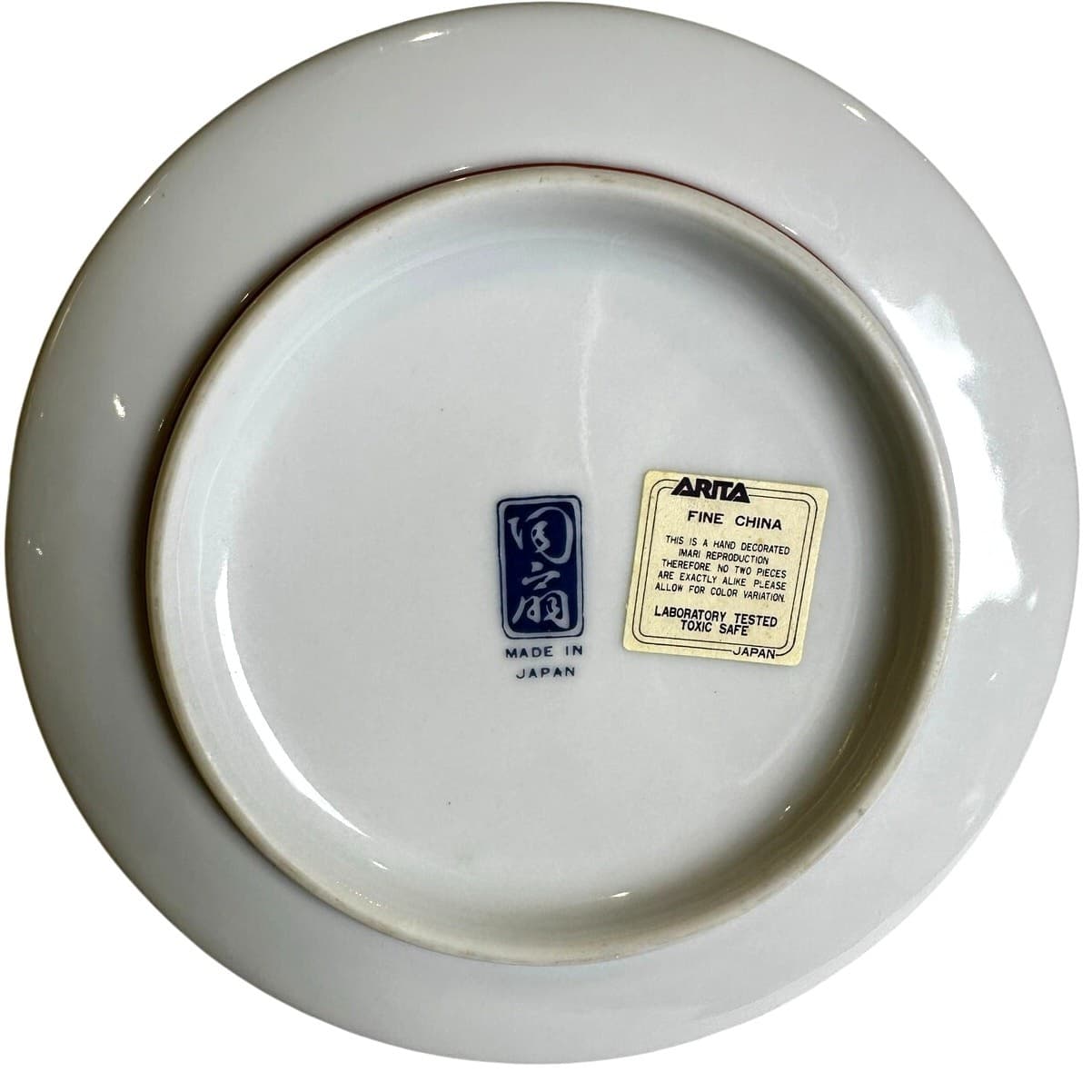 Arita Imari Fan Gilded Edge Candy Dish Japan Urn Flowers Design Bamboo Handle - Thumbnail 4