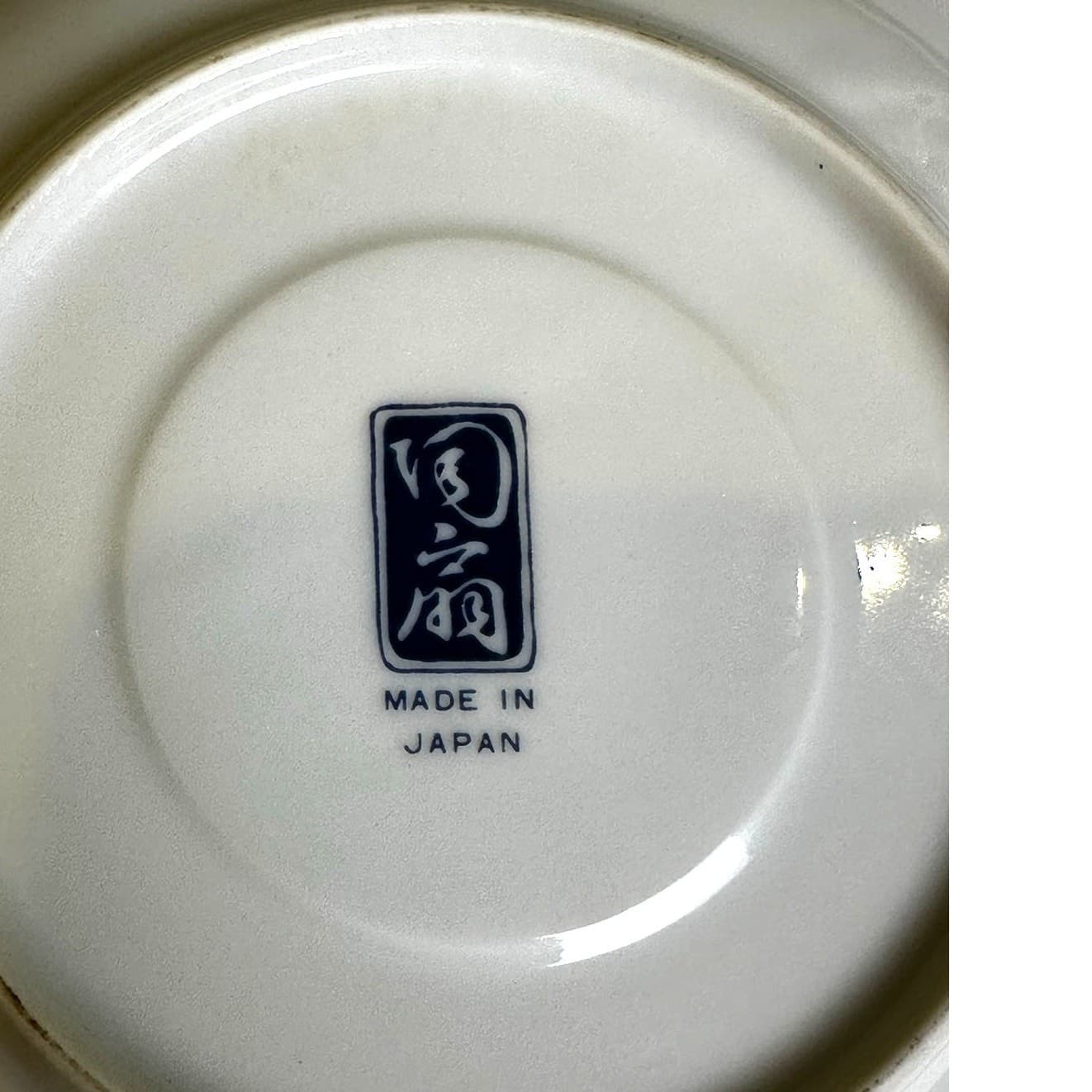 Arita Imari Fan Vintage Cup and Saucer Set Gilded Accents Urn Flowers Design - Thumbnail 7