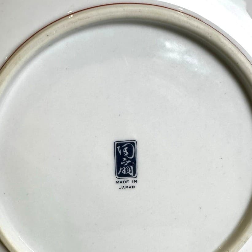 Arita Imari Fan 10” Scalloped Gilded Edge Dinner Plate Japan Urn Flowers Design - Thumbnail 5