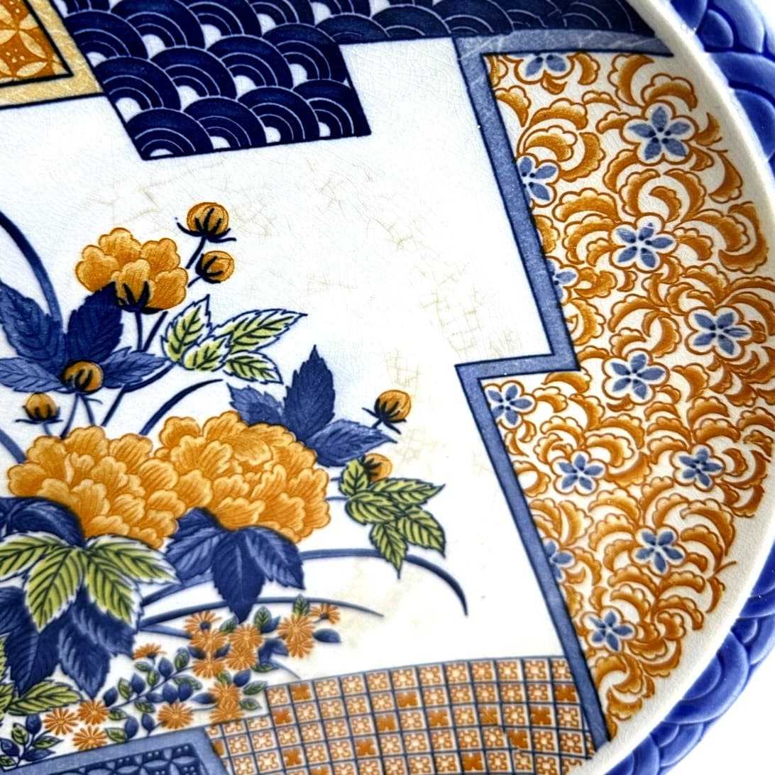 Japanese Arita Imari Vintage Blue White Rust Art Pottery Charger Cabinet Plate - Thumbnail 2