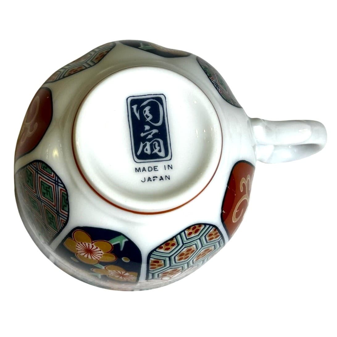 Arita Imari Fan Vintage Cup and Saucer Set Gilded Accents Urn Flowers Design - Thumbnail 6