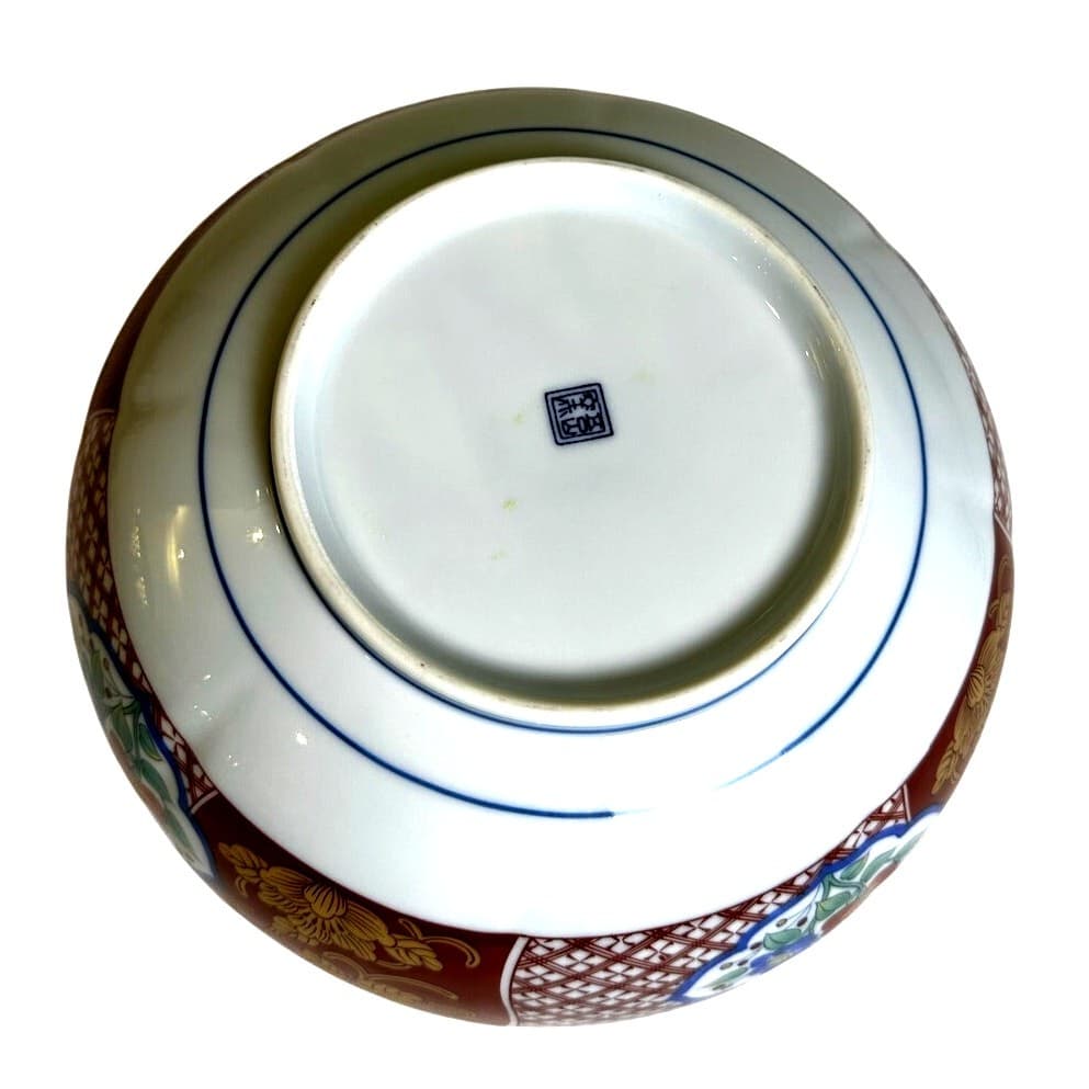 Japanese Porcelain Kotobuki Bowl Intricate Design Scalloped Rim-Excellent - Thumbnail 5
