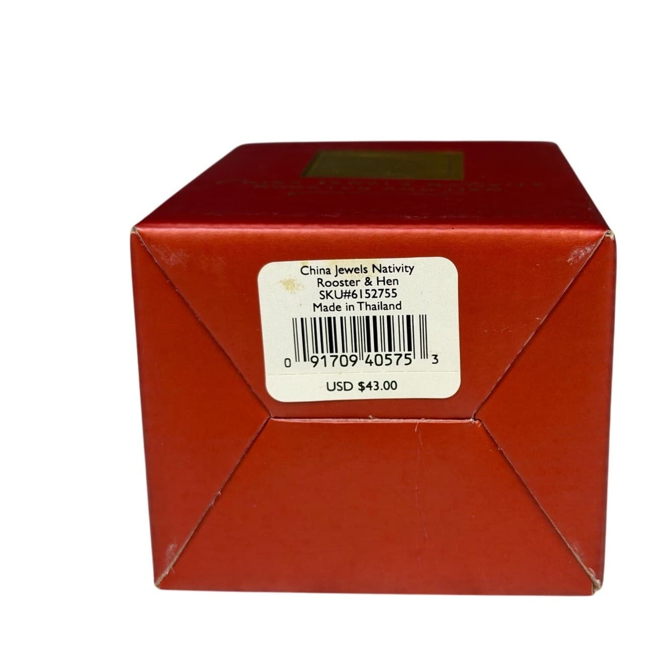 Lenox for the Holidays 1993-2007 China Jewels Nativity Rooster/Hen Original Box - Thumbnail 8