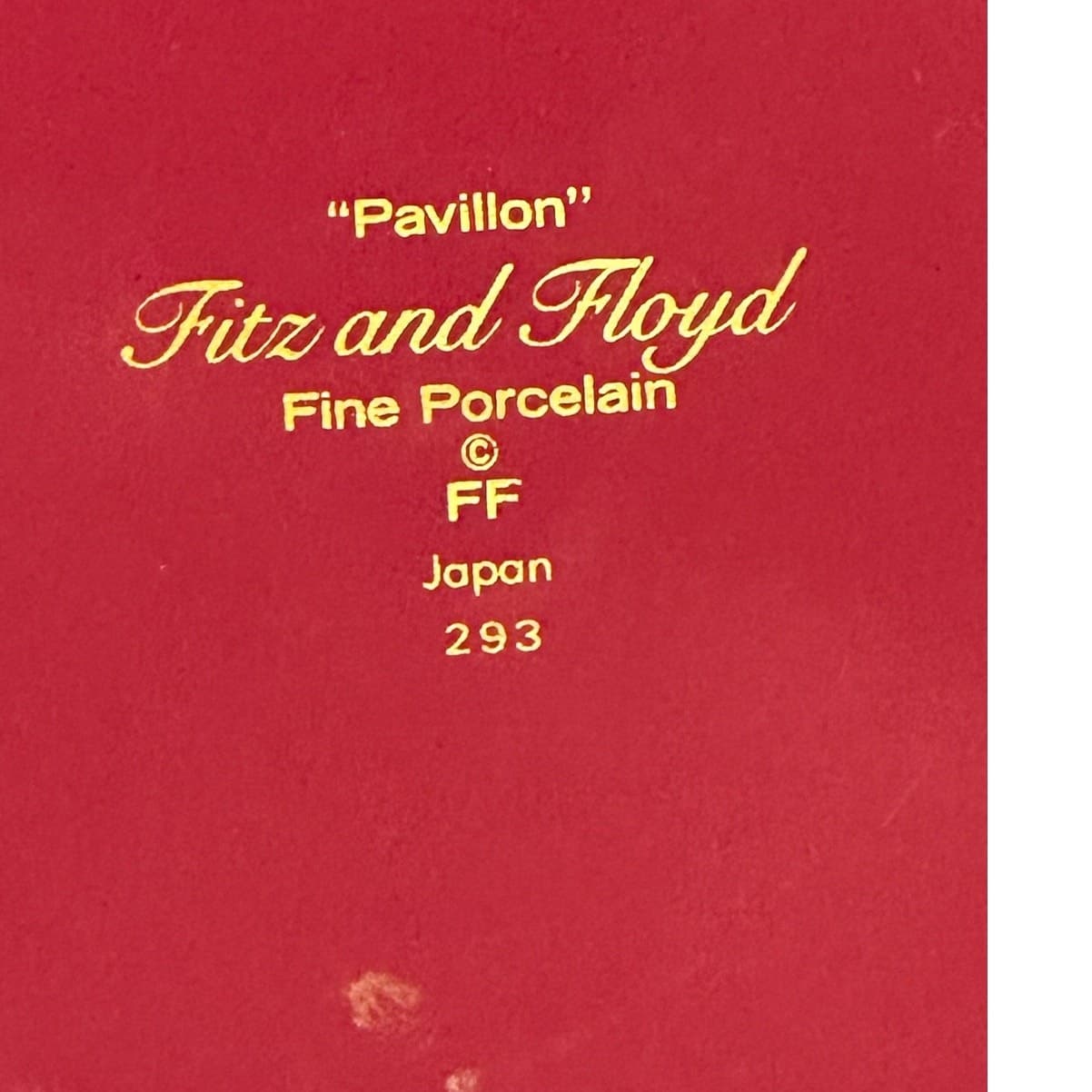 Fitz & Floyd Rare Pavillion Plum Retired 1987-1988 Salad Plates-Set of 2 - Thumbnail 4