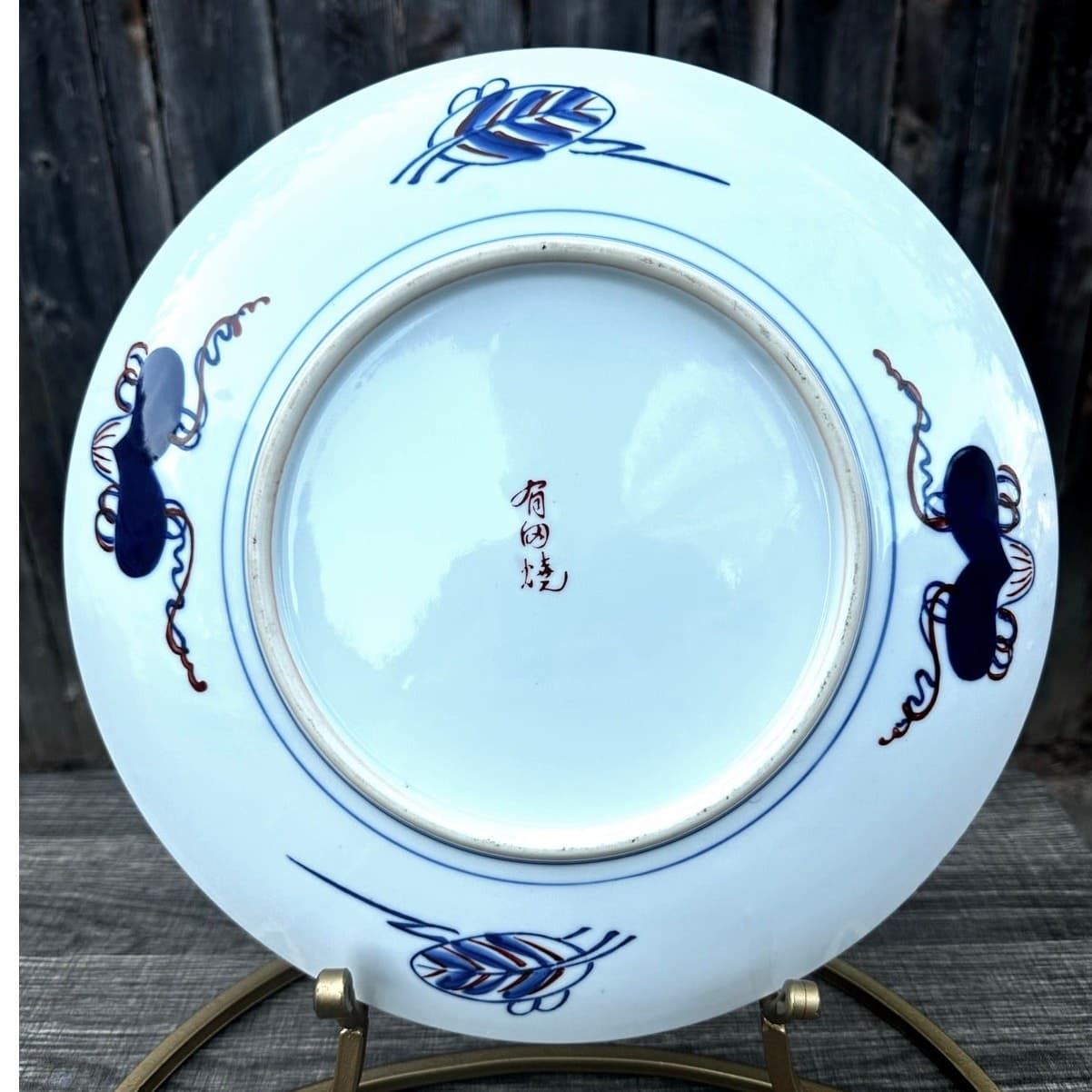 Japanese Vintage Imari Enameled Gilded 12" Porcelain Charger Plate-Excellent - Thumbnail 6